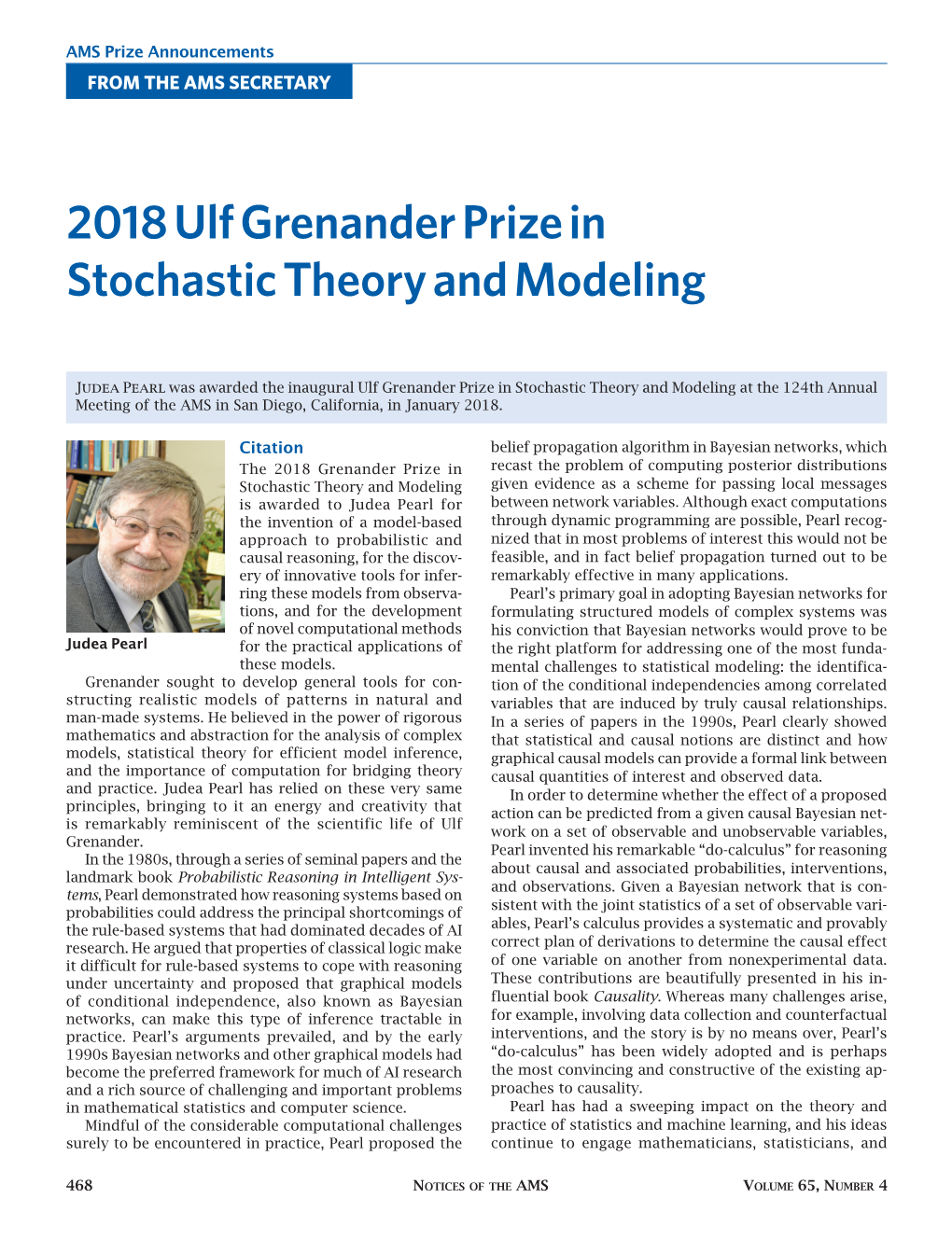 2018 Ulf Grenander Prize in Stochastic Theory and Modeling