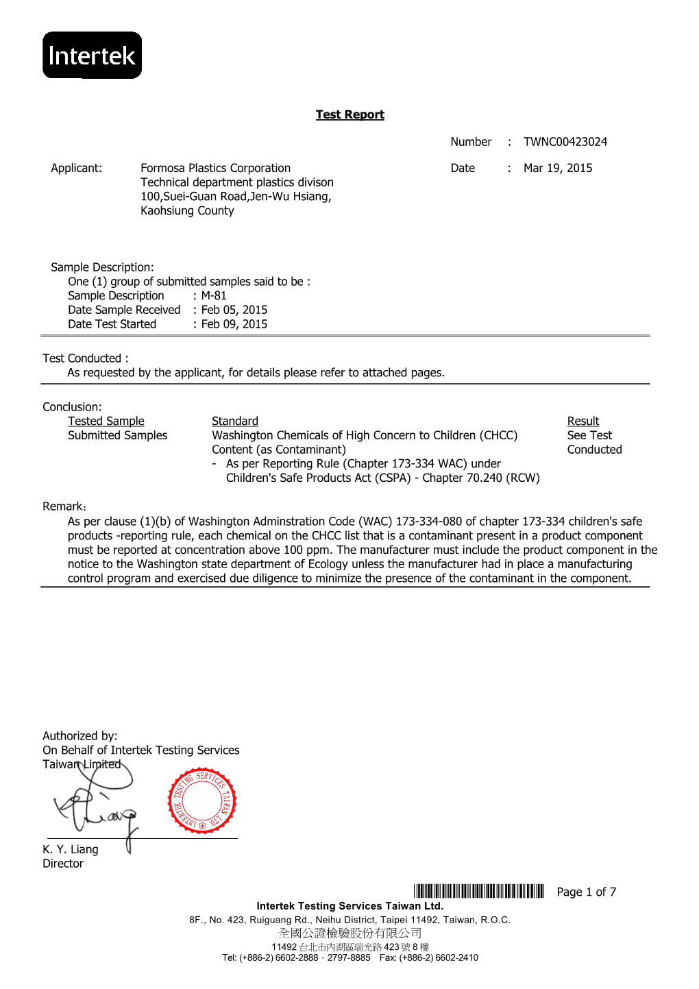 *THJ0423024* Page 1 of 7 Intertek Testing Services Taiwan Ltd