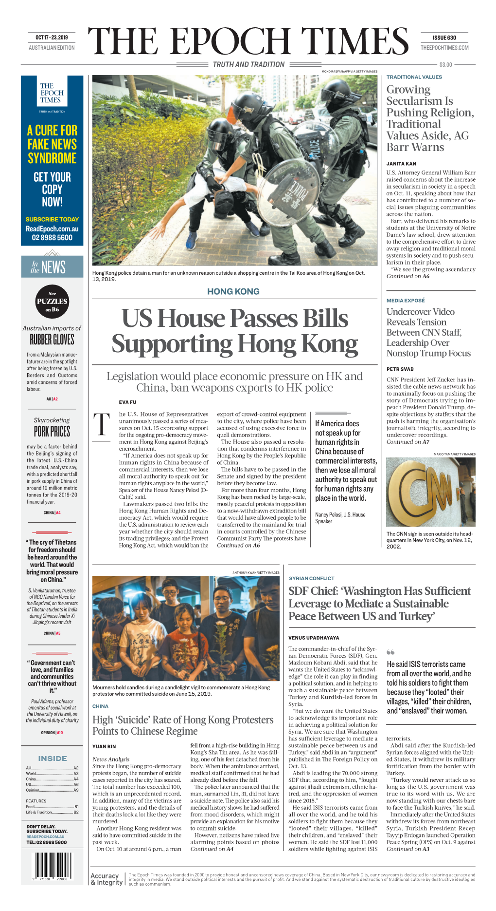 US House Passes Bills Supporting Hong Kong