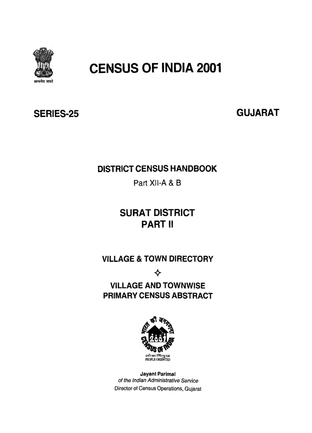 Census of India 2001