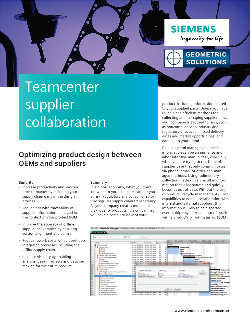 Teamcenter Supplier Collaboration