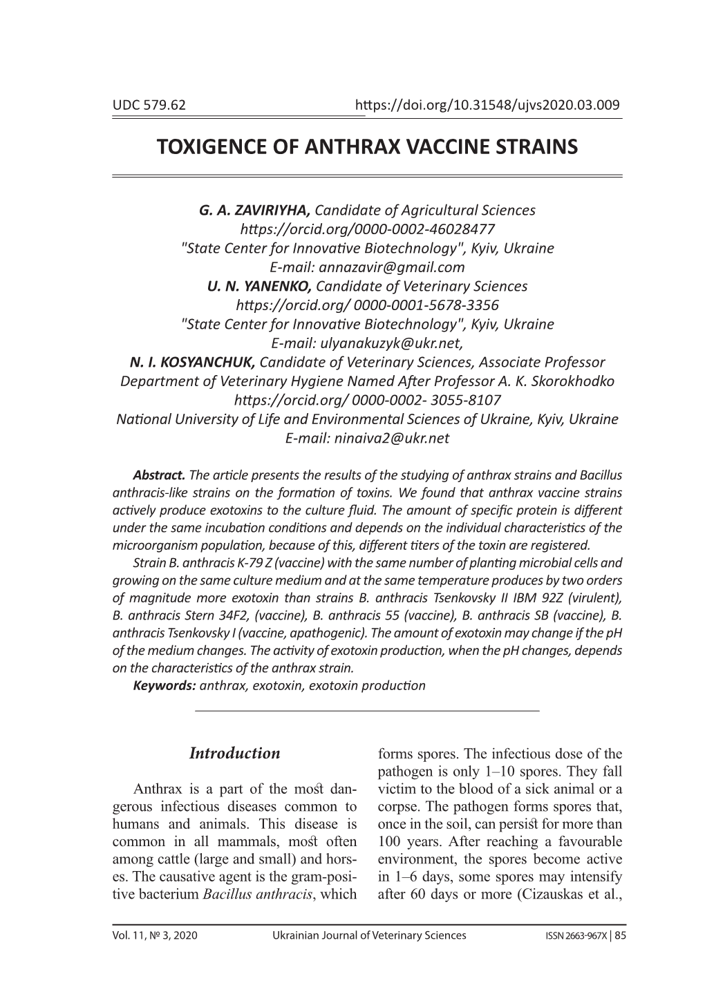 Toxigence of Anthrax Vaccine Strains