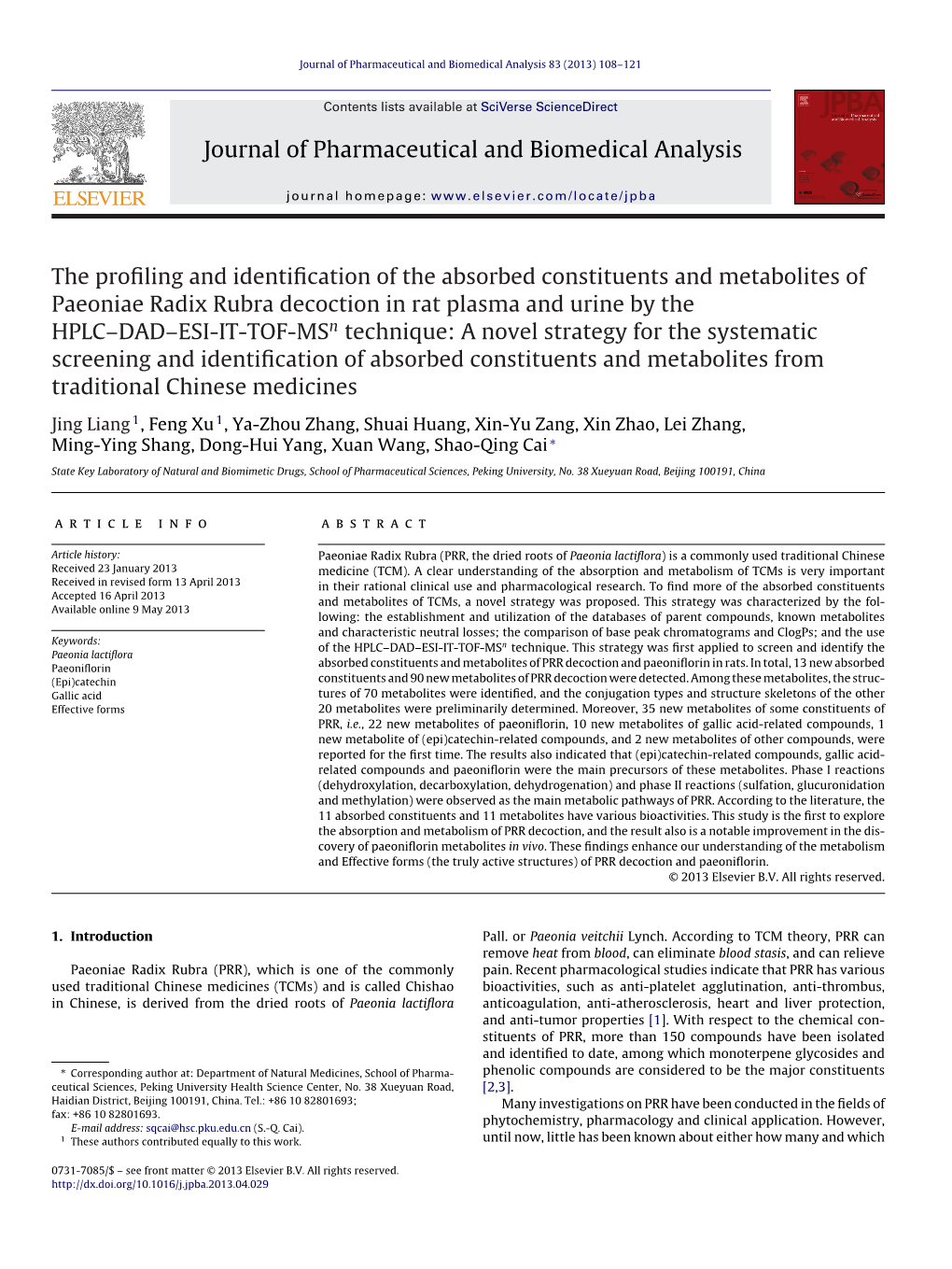 Journal of Pharmaceutical and Biomedical Analysis 83 (2013) 108–121