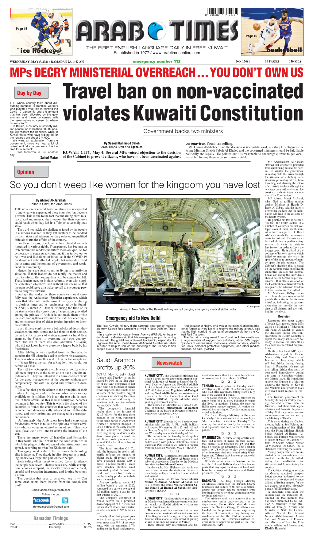 Travel Ban on Non-Vaccinated Violates Kuwaiti Constitution