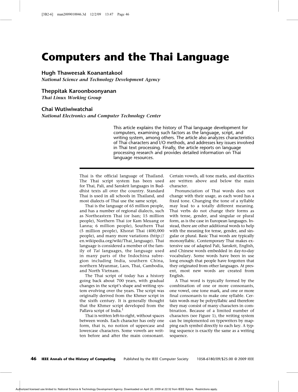 Computers and the Thai Language