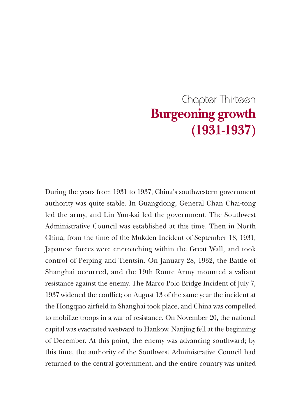 Burgeoning Growth (1931-1937)