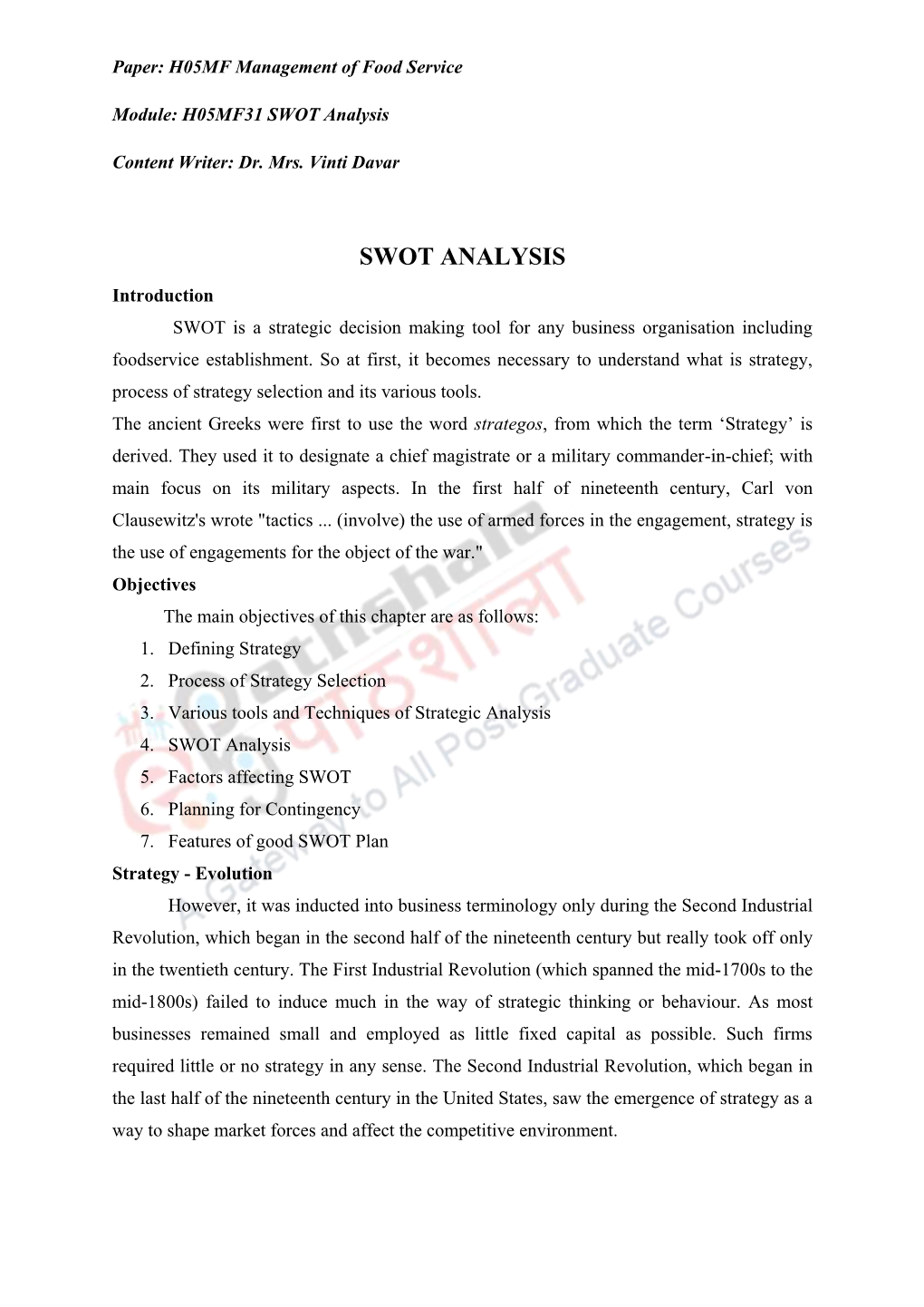 SWOT Analysis