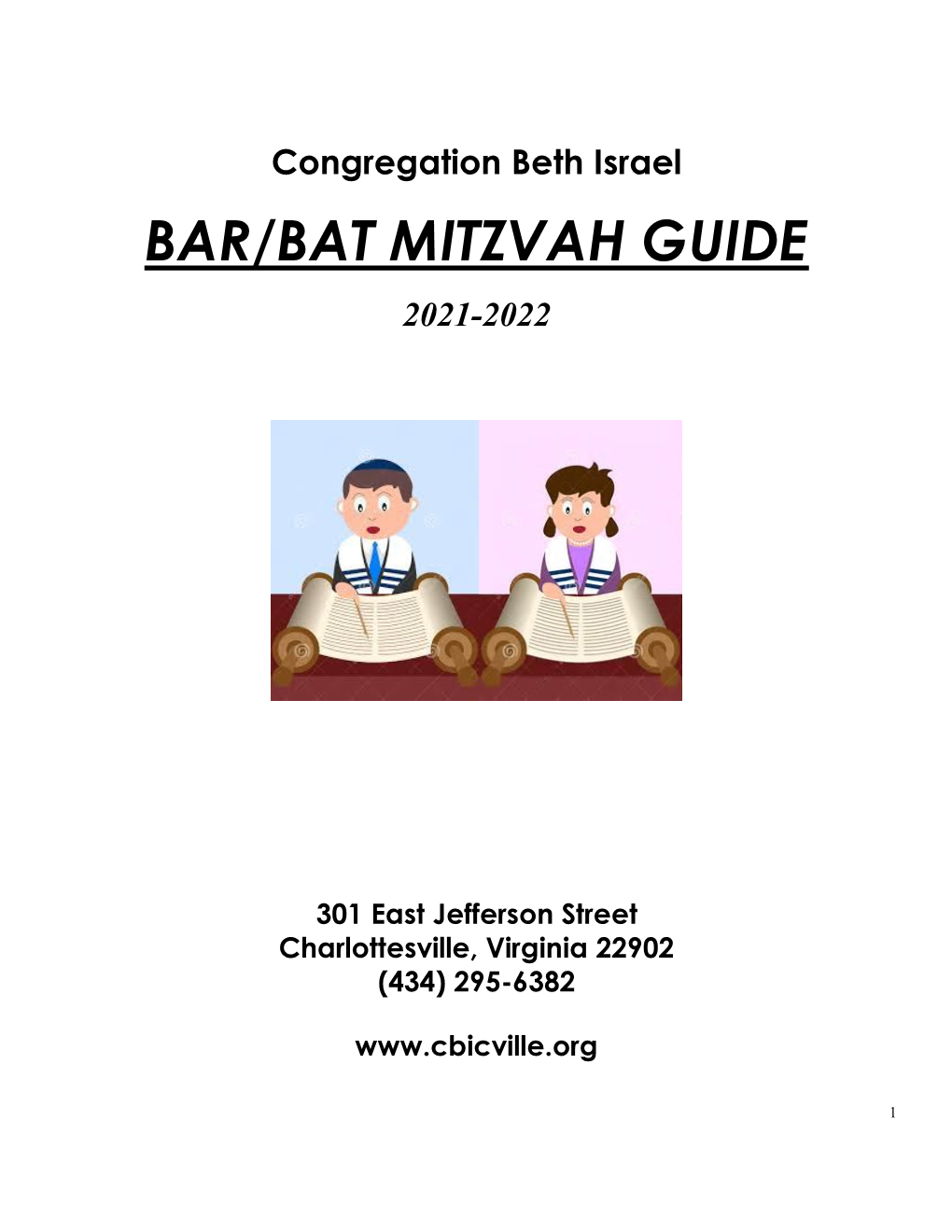 The Bar/Bat Mitzvah Handbook