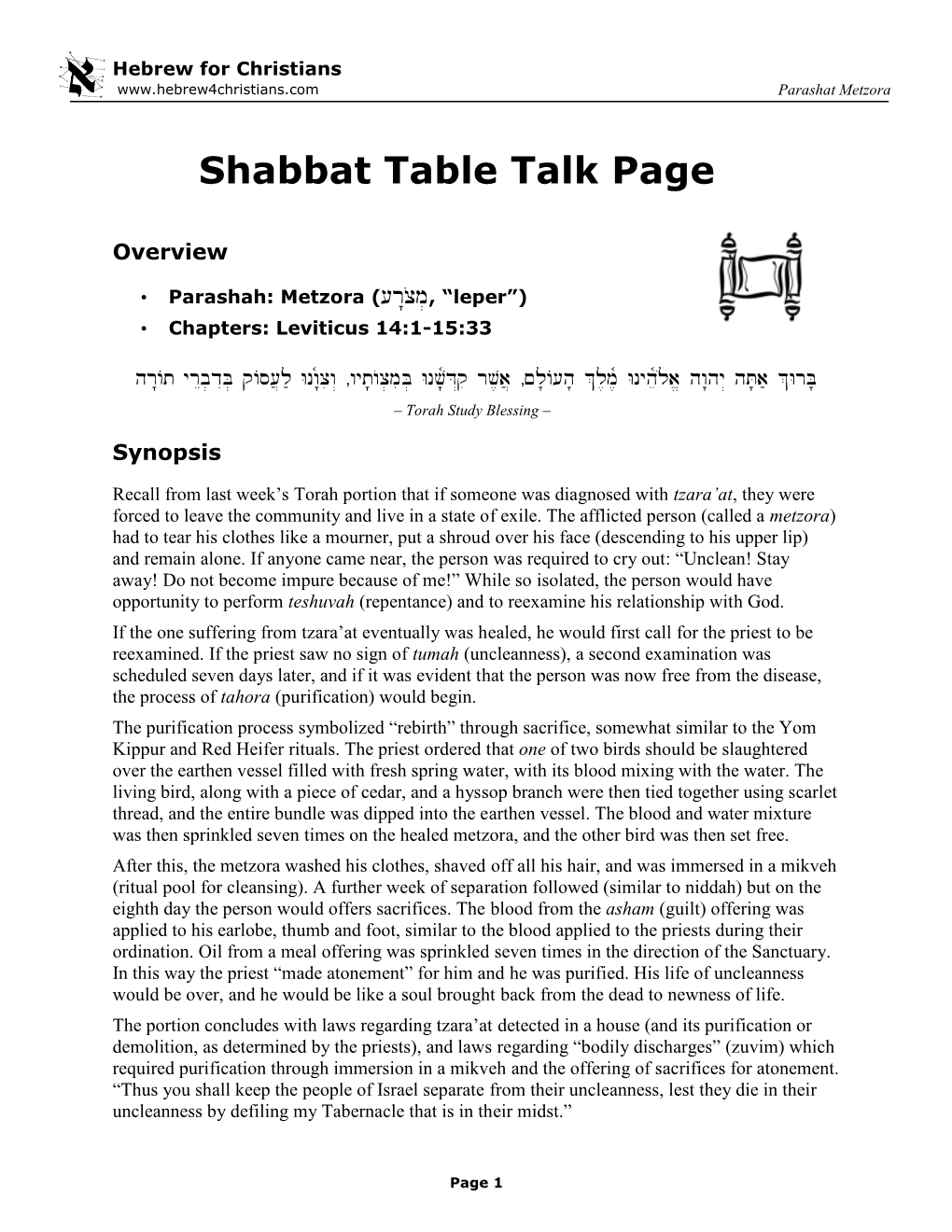 Shabbat Table Talk Page