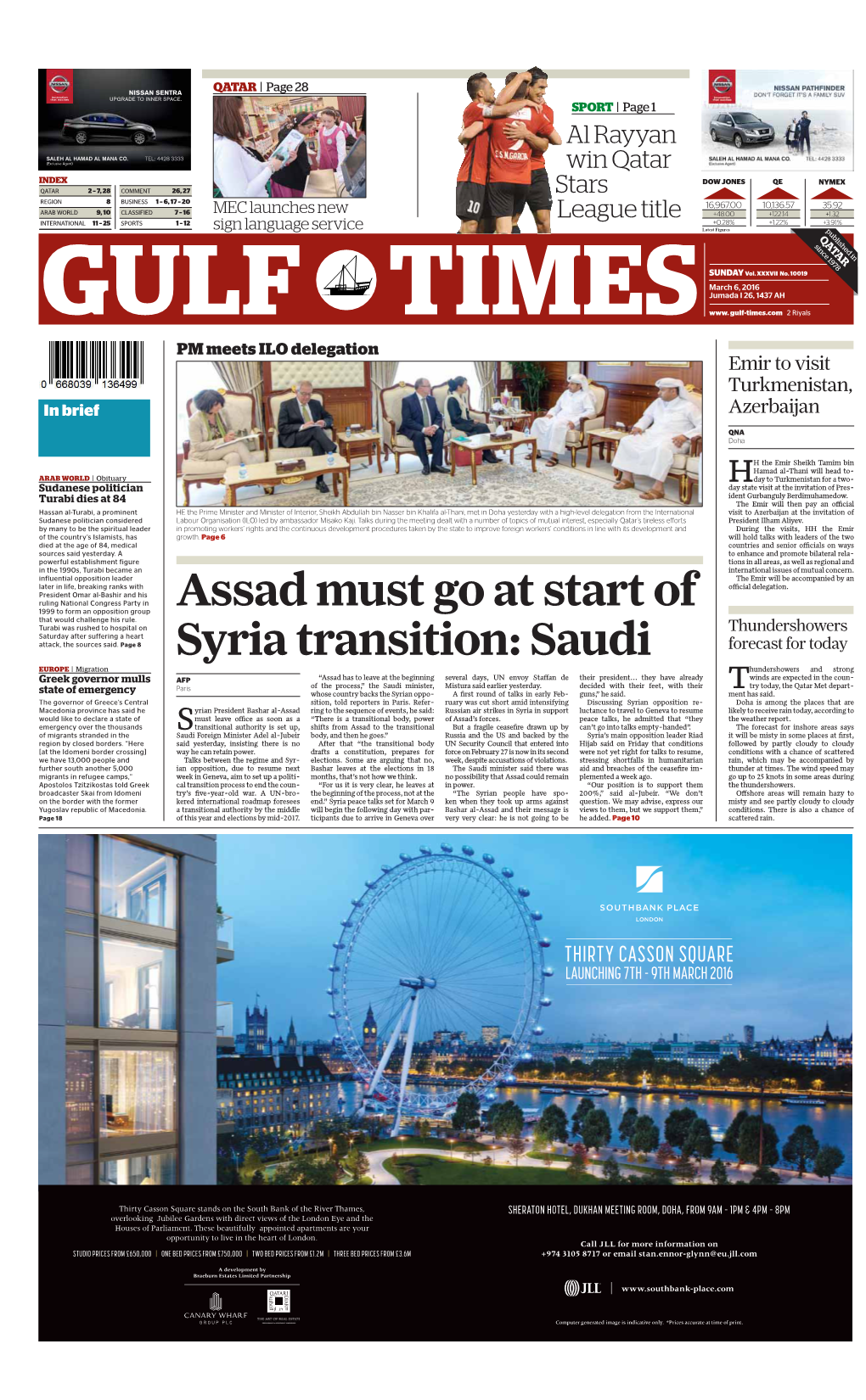 Assad Must Go at Start of Syria Transition: Saudi