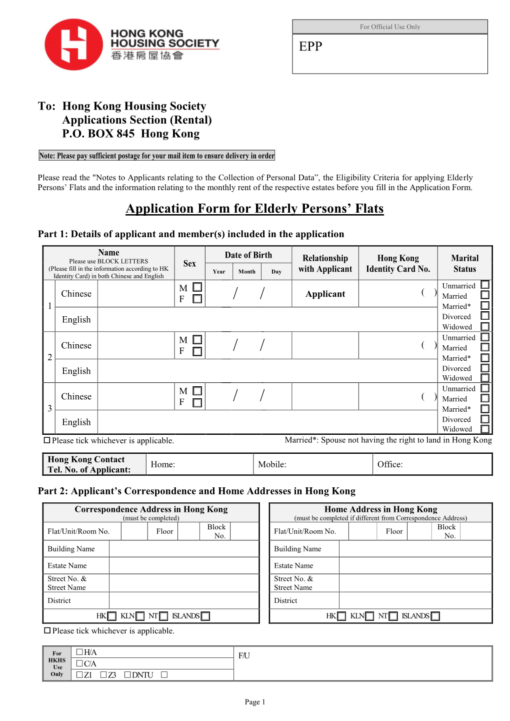 Application Form for Elderly Persons' Flats