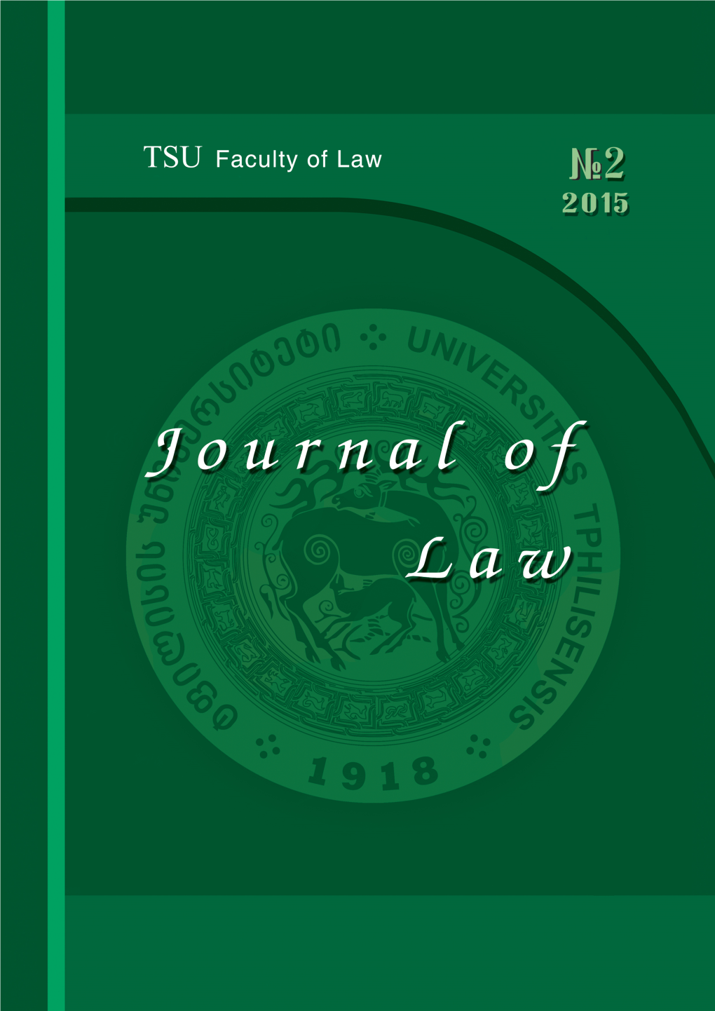 Journal of Low 2015-2.Pdf