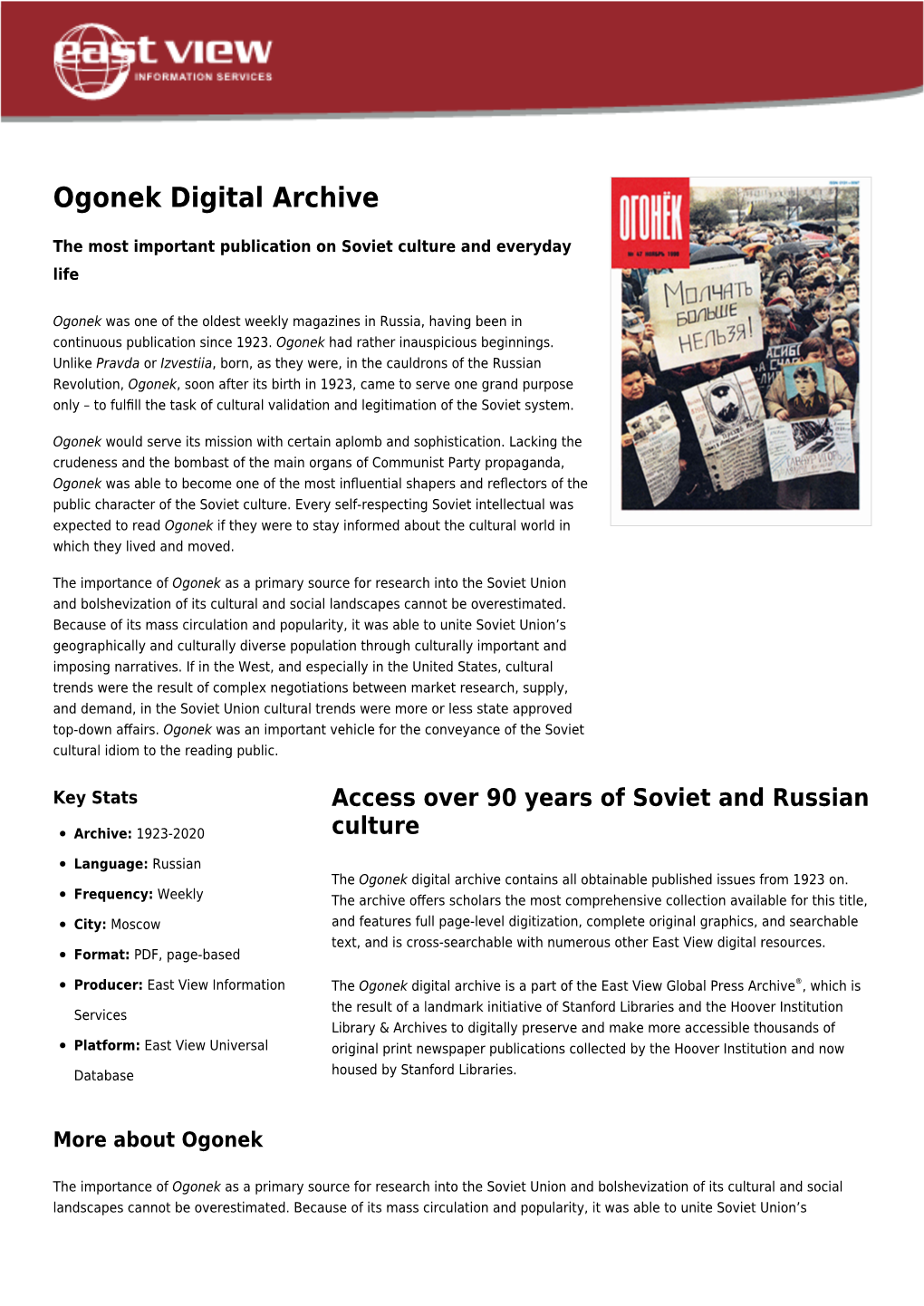 Ogonek Digital Archive