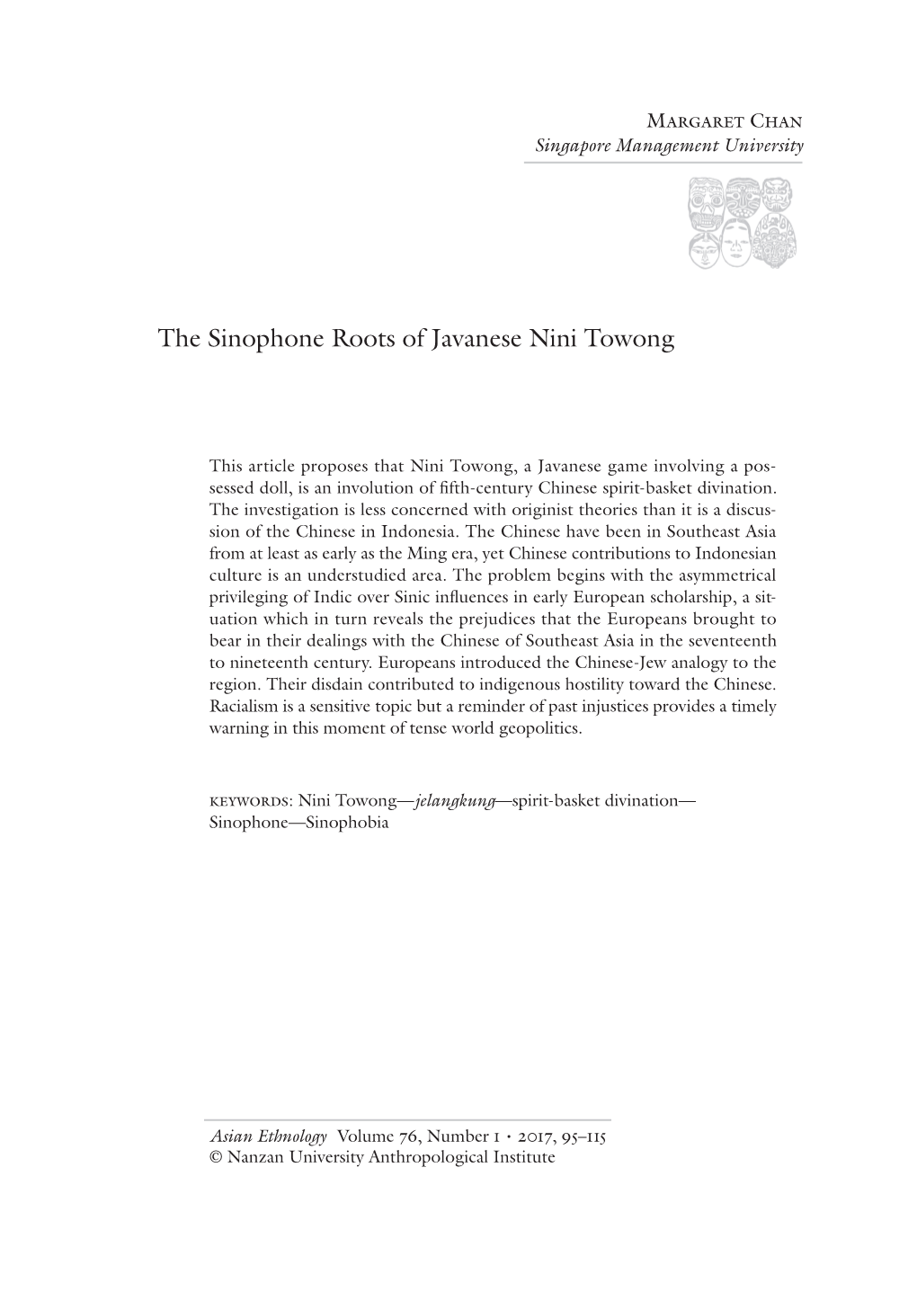 The Sinophone Roots of Javanese Nini Towong