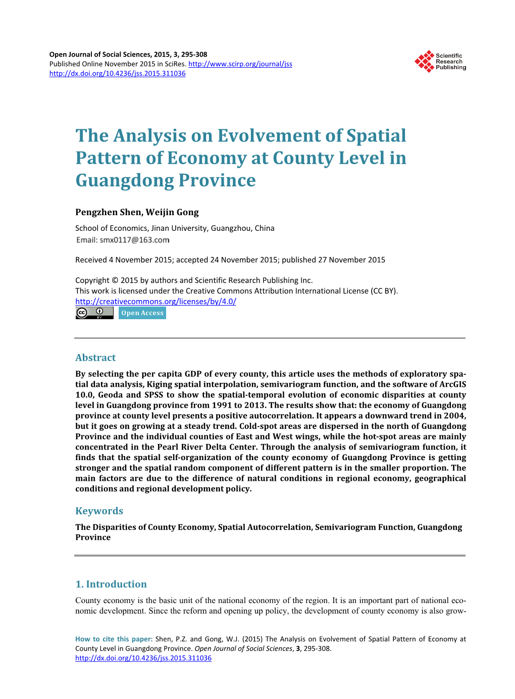 The Analysis on Evolvement of Spatial Pattern of Economy at County Level in Guangdong Province