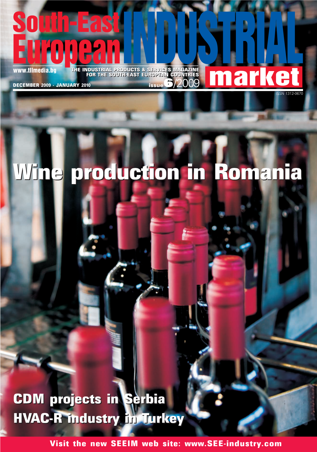 Wine Production in Romania