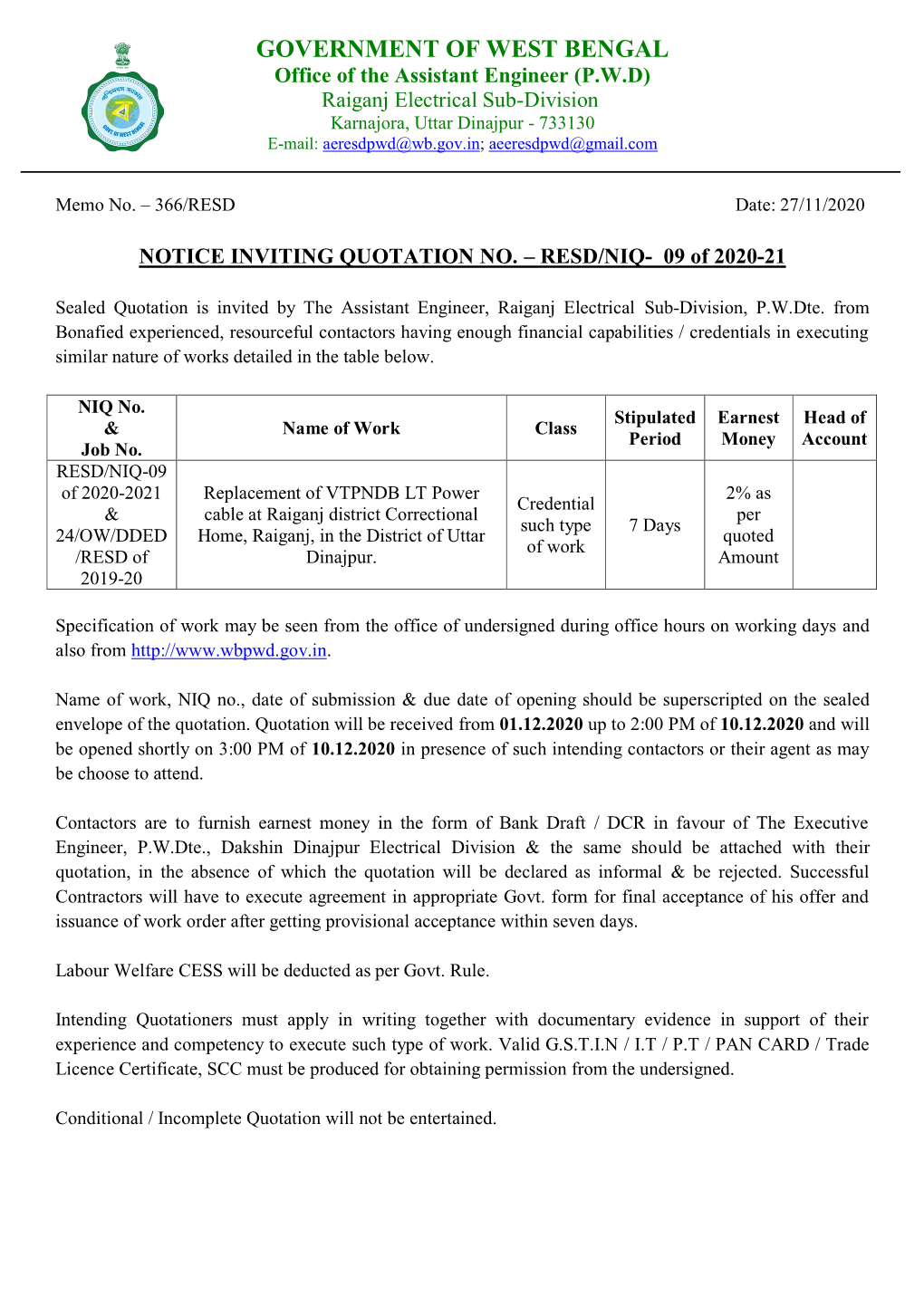 (PWD) Raiganj Electrical Sub-Division