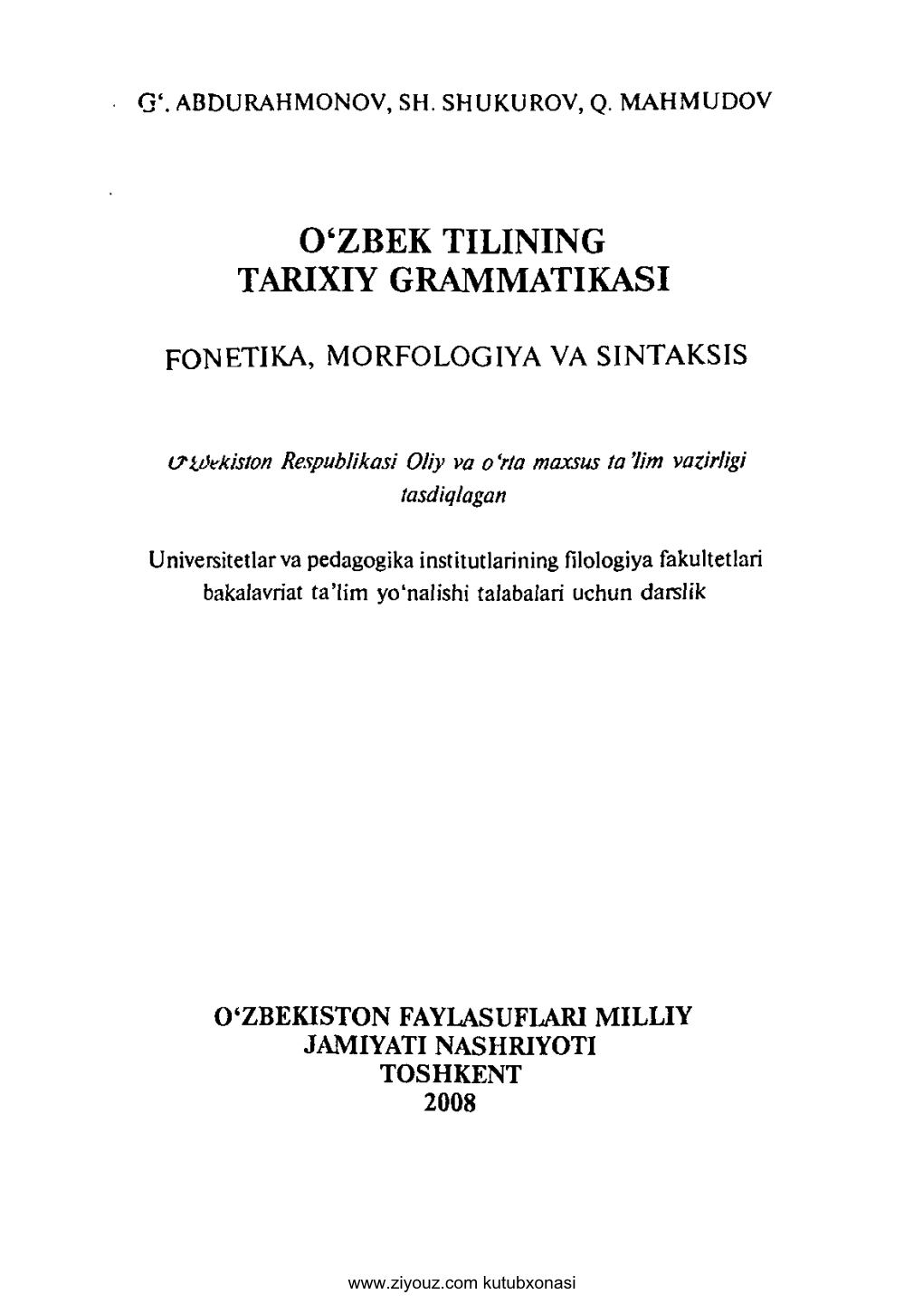 Zbek Tilining Tarixiy Grammatikasi