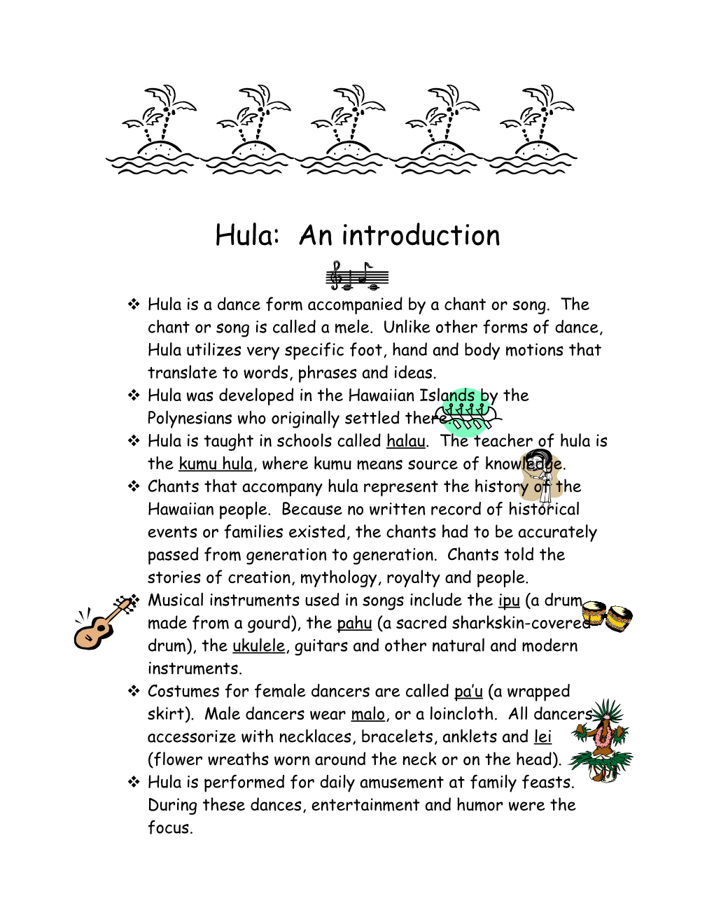 Hula: an Introduction