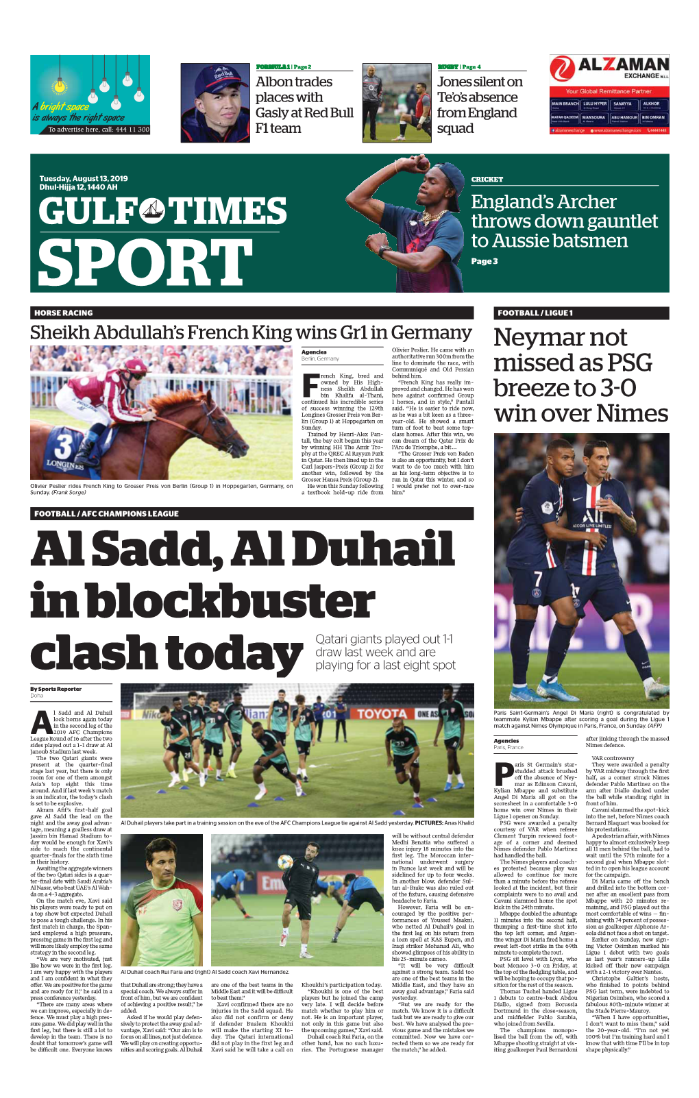 Al Sadd, Al Duhail in Blockbuster Clash Today