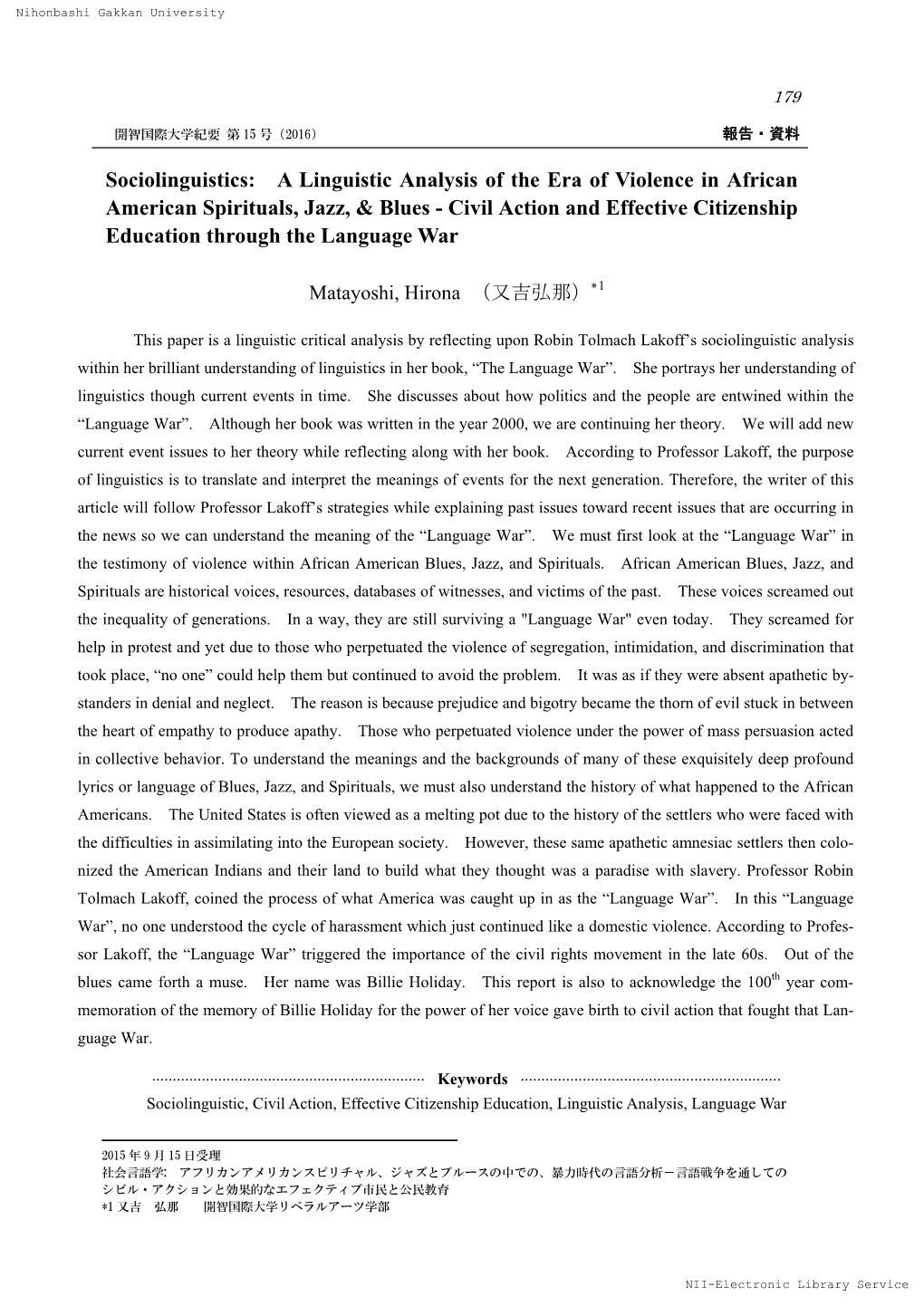 A Linguistic Analysis of the Era of Violence in African American Spirituals, Jazz, & Blues 179