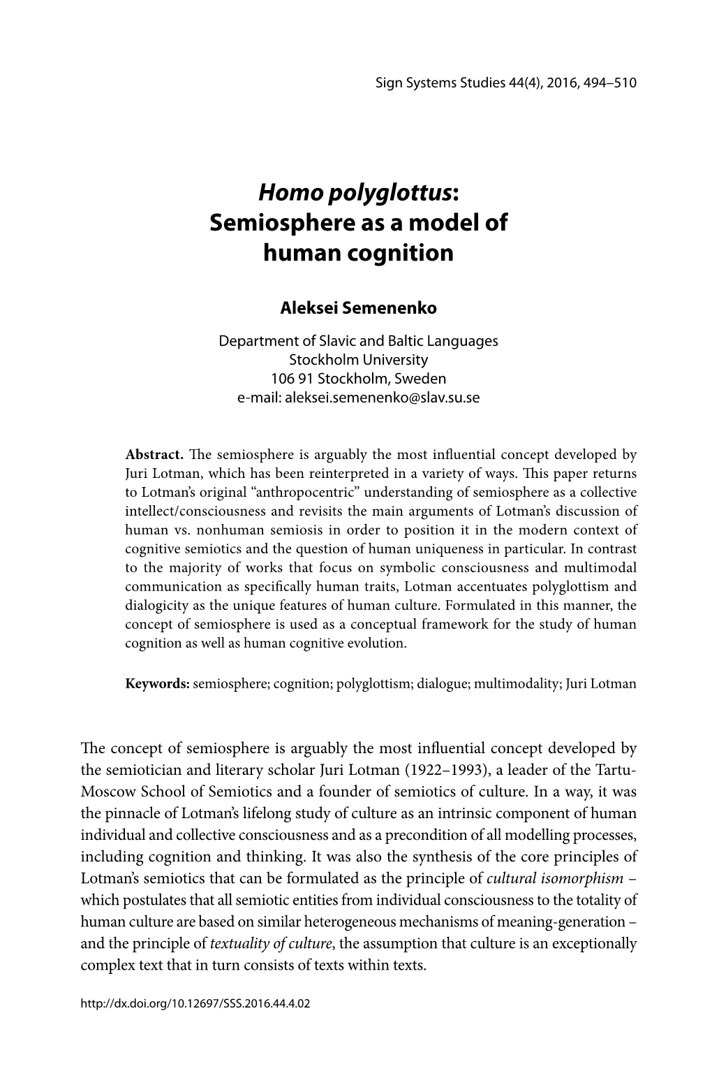 Semiosphere As a Model of Human Cognition