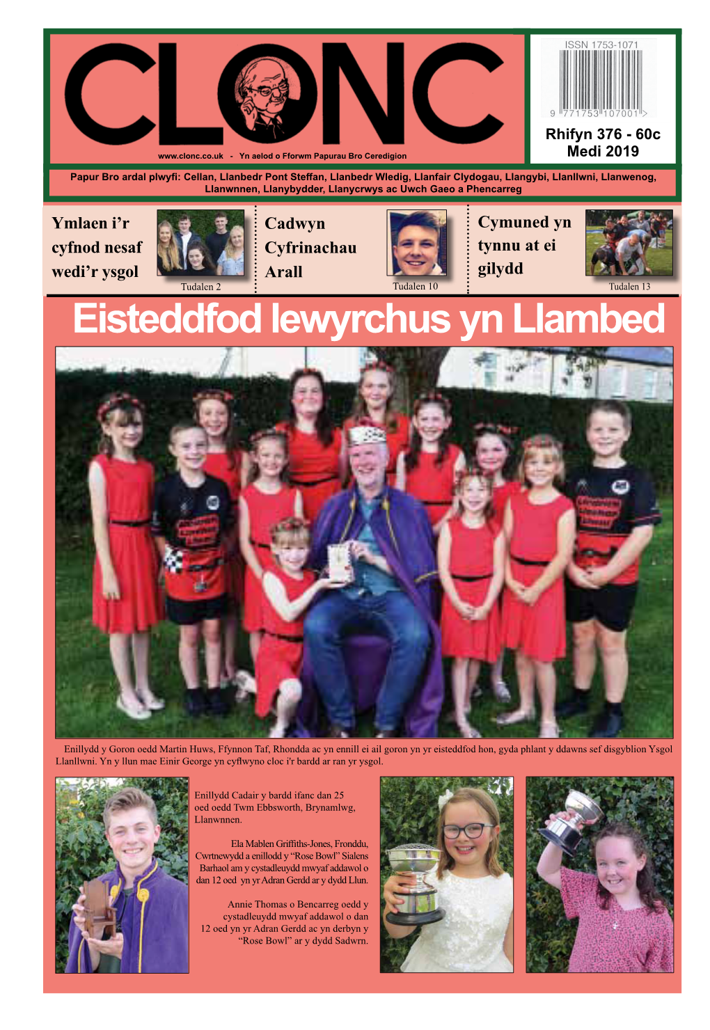 Eisteddfod Lewyrchus Yn Llambed