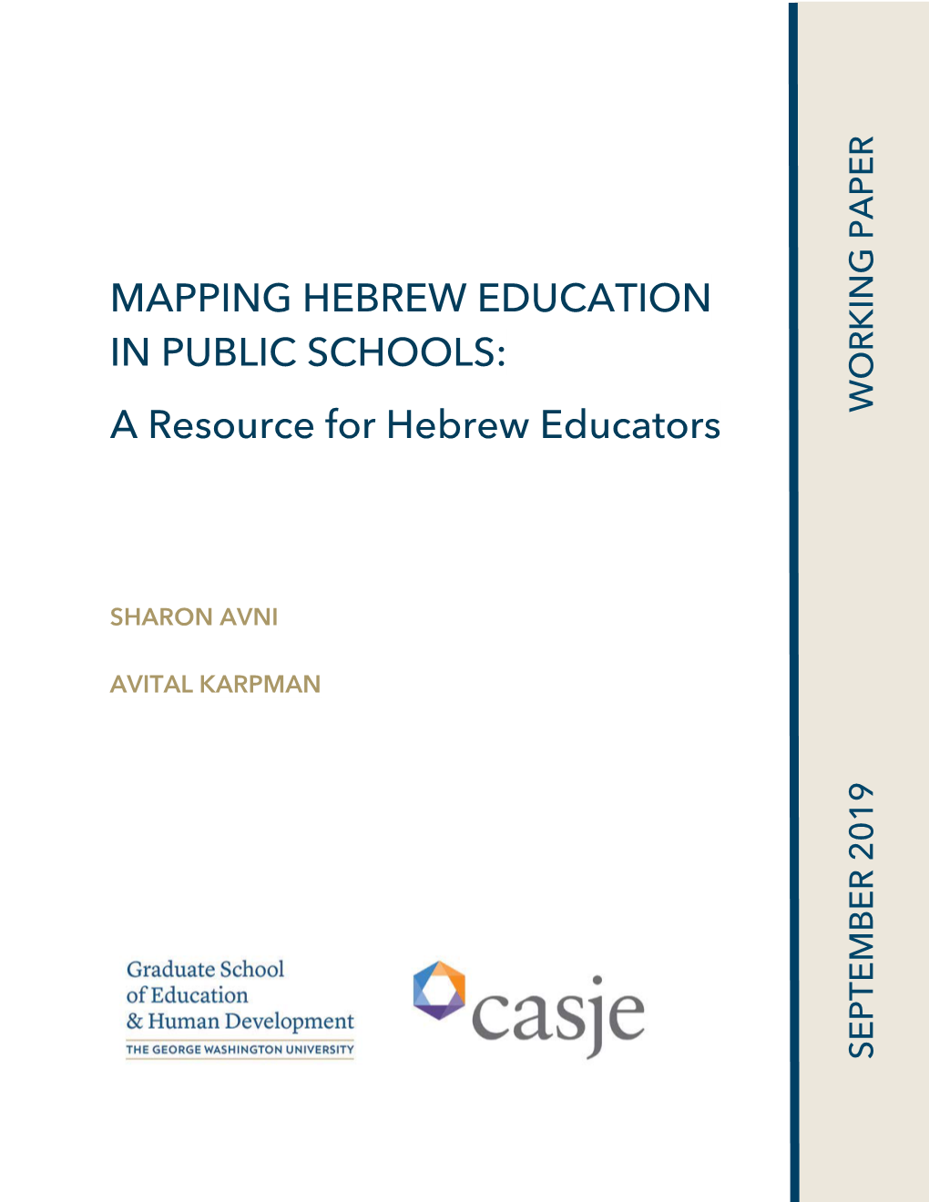 Mapping Hebrew Education in Public Schools