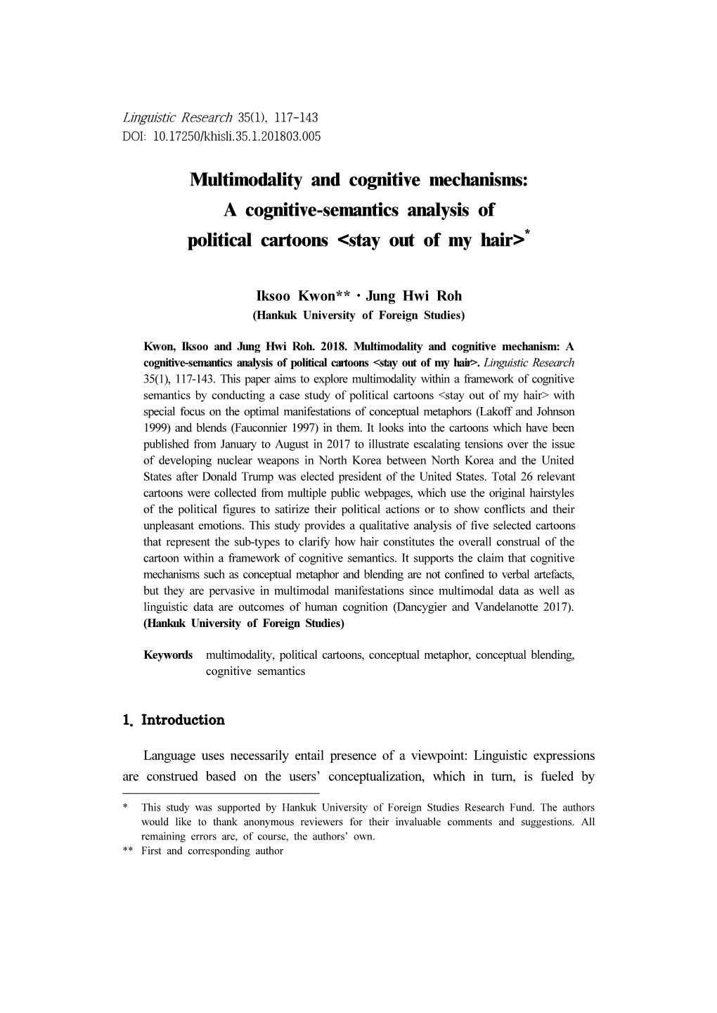 A Cognitive-Semantics Analysis of Political Cartoons &lt;Stay out of My