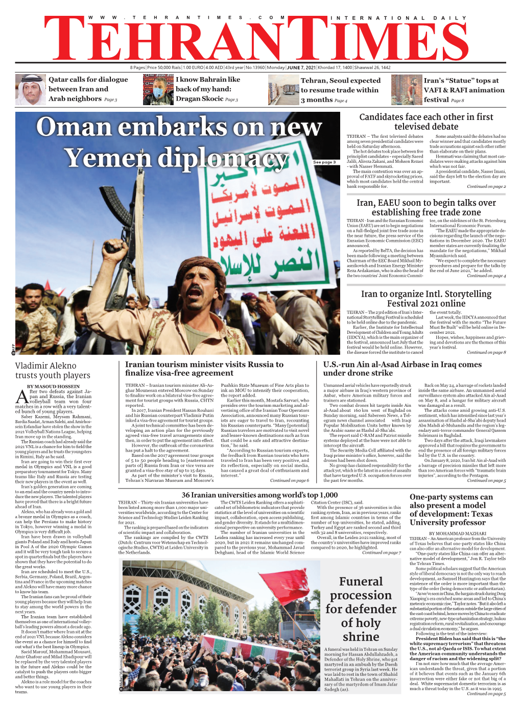 Oman Embarks on New Yemen Diplomacy