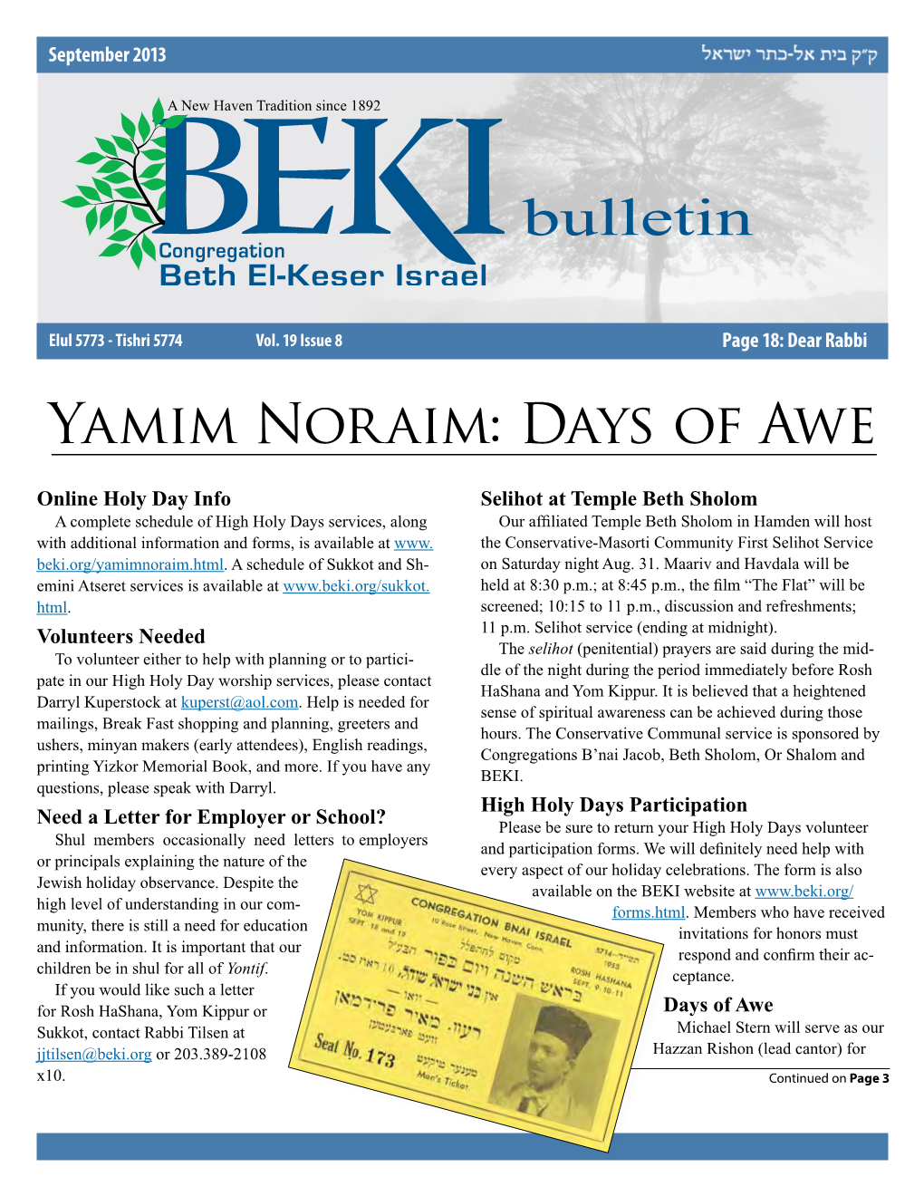 Yamim Noraim: Days of Awe