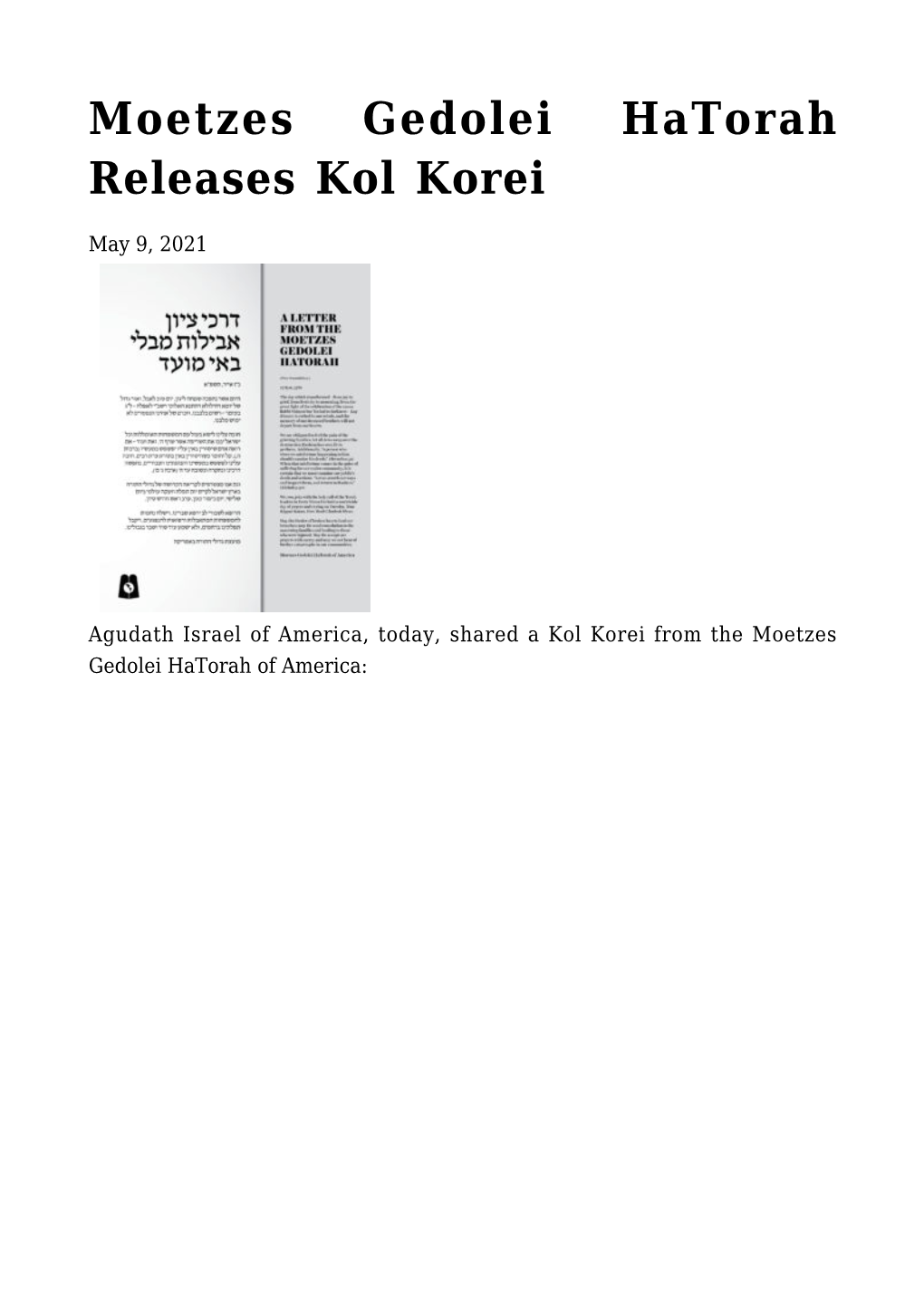 Moetzes Gedolei Hatorah Releases Kol Korei