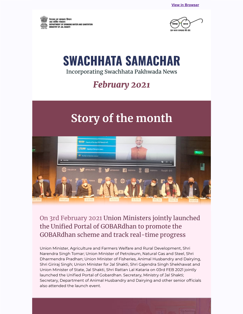 SWACHHATA SAMACHAR Incorporating Swachhata Pakhwada News February 2021