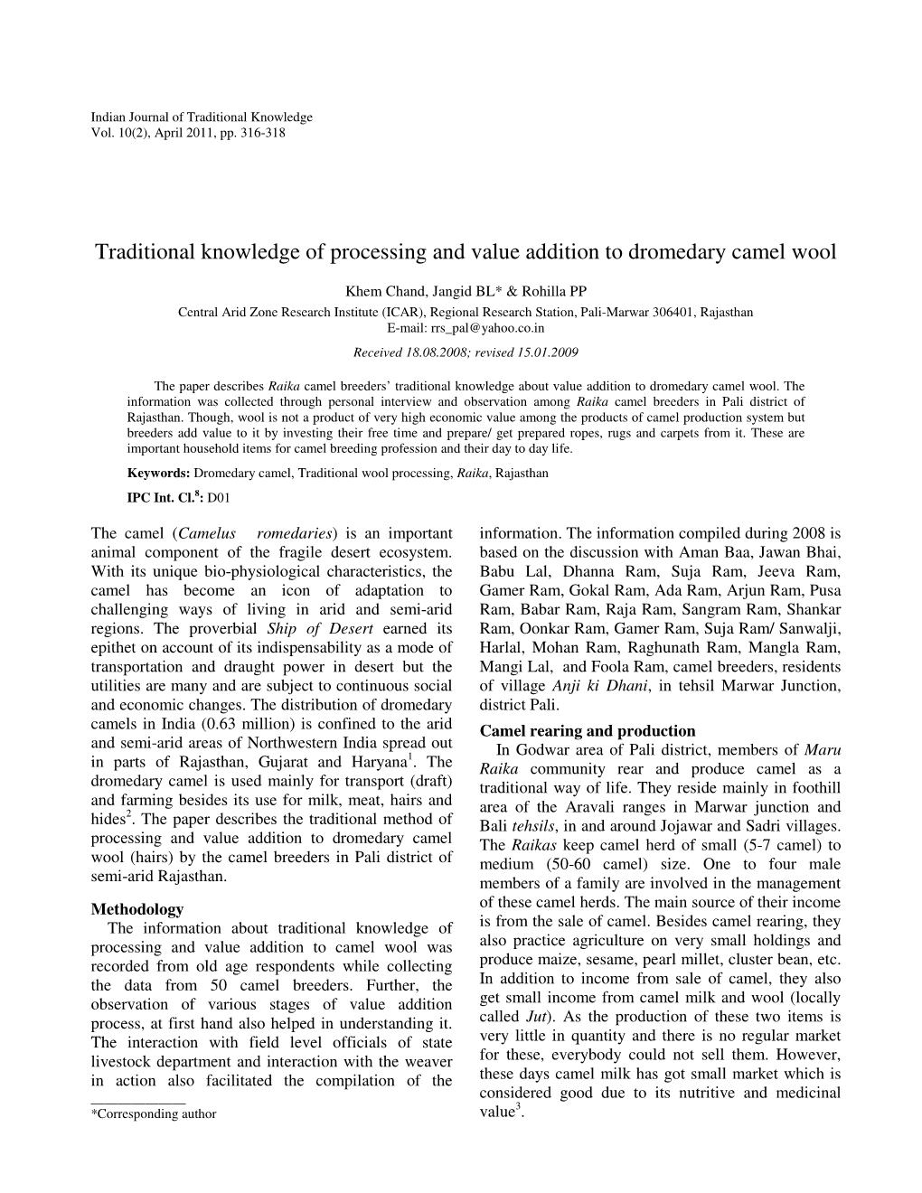 Traditional Knowledge of Processing and Value Addition to Dromedary Camel Wool