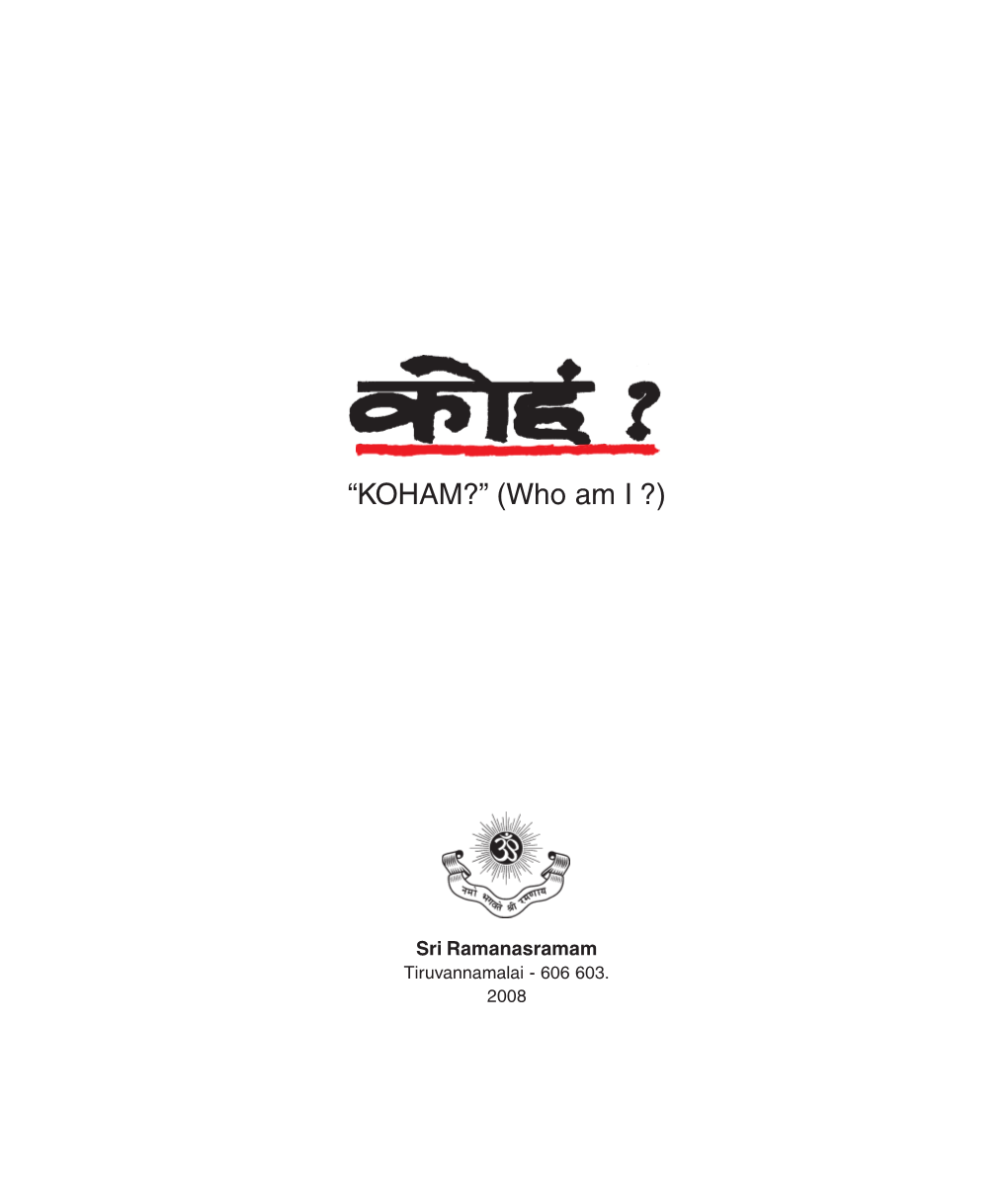 Sanskrit Translation Now Made, Be Crowned with Success ! PUBLISHER's NOTE