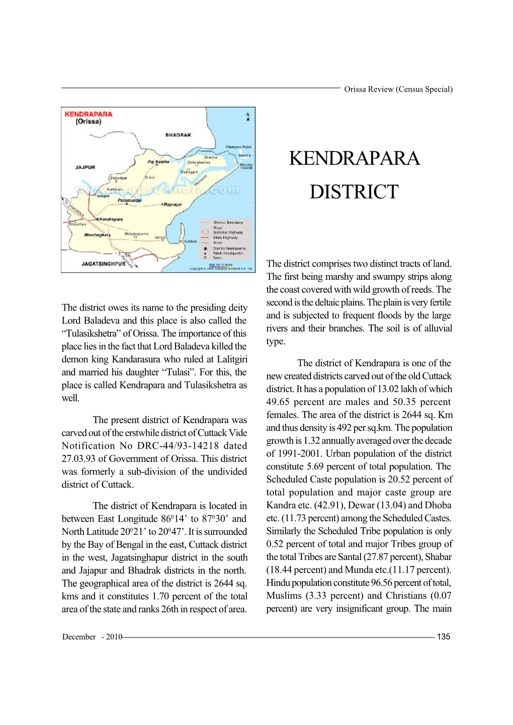 Kendrapara District