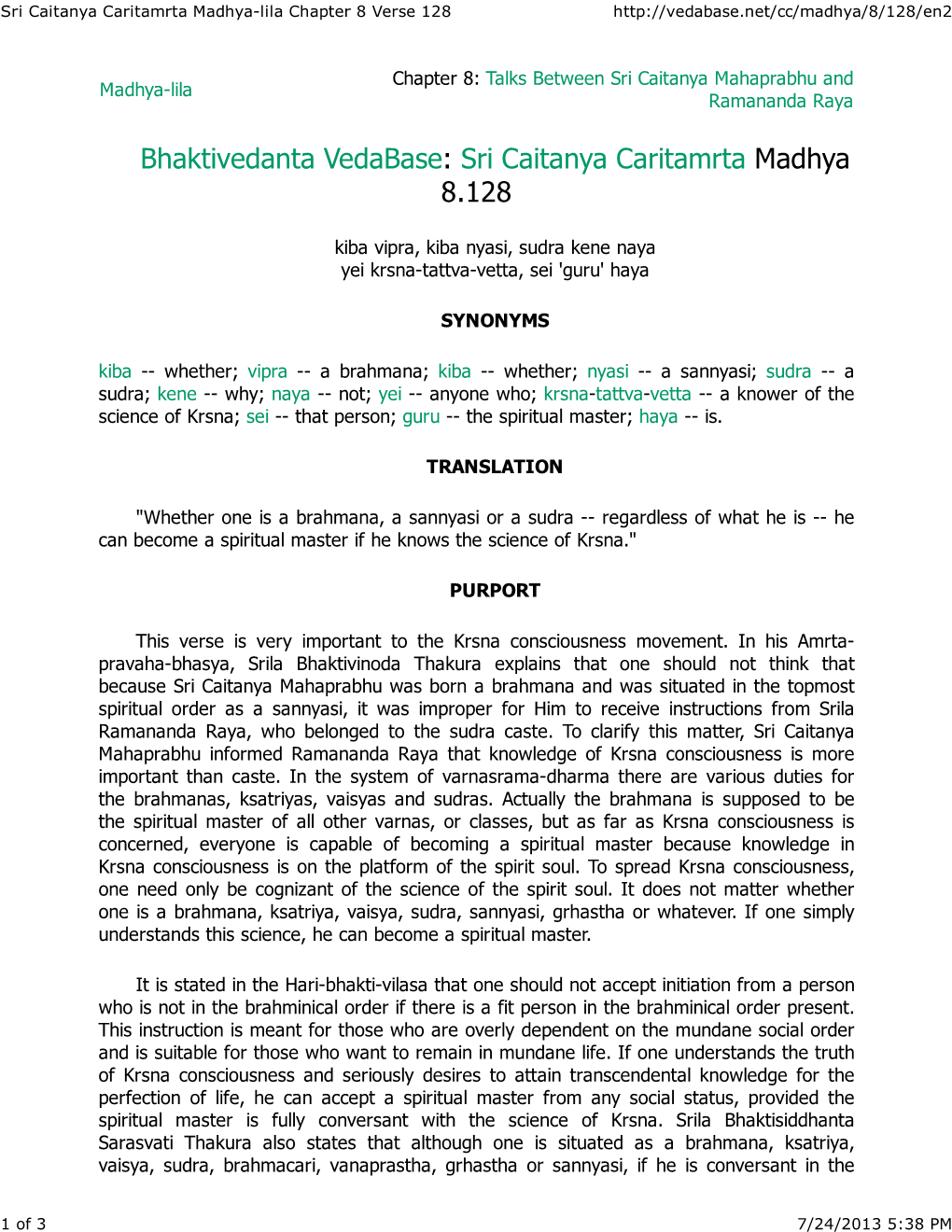 Sri Caitanya Caritamrta Madhya-Lila Chapter 8 Verse 128
