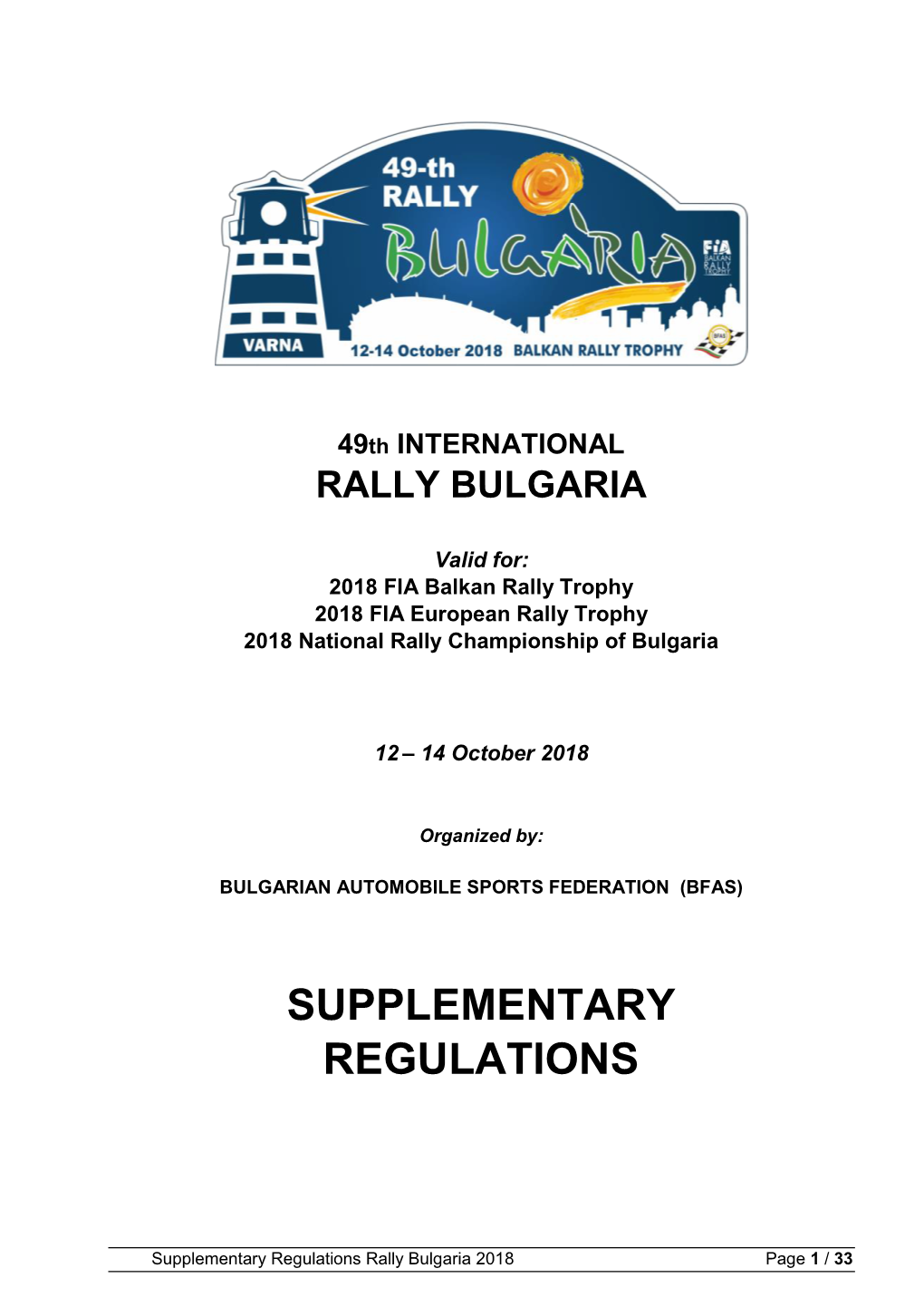 Rally Bulgaria 2018 – Supplementary Regulations