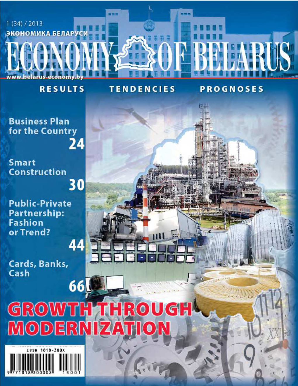 Economy of Belarus Magazine