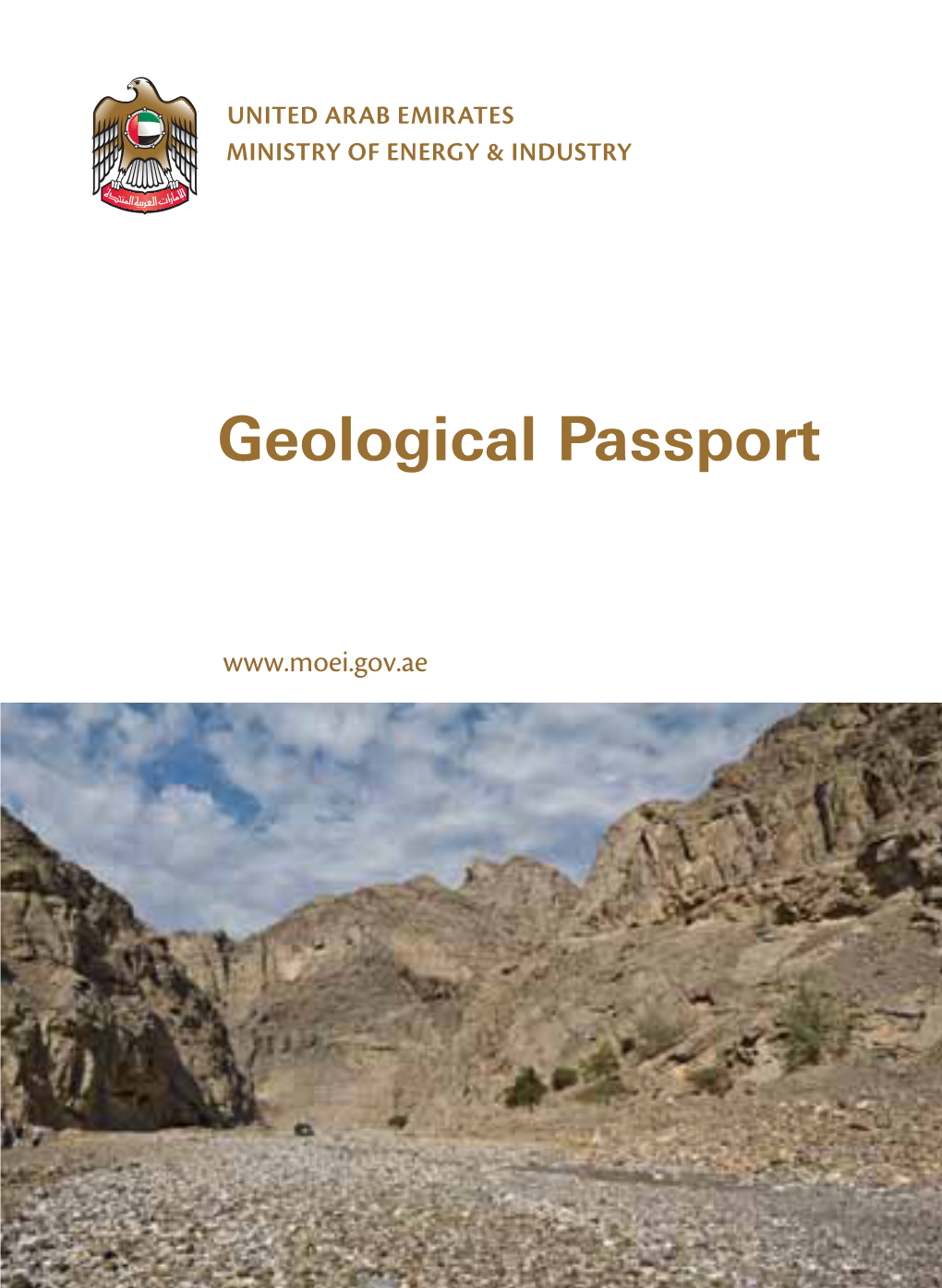 Geological Passport