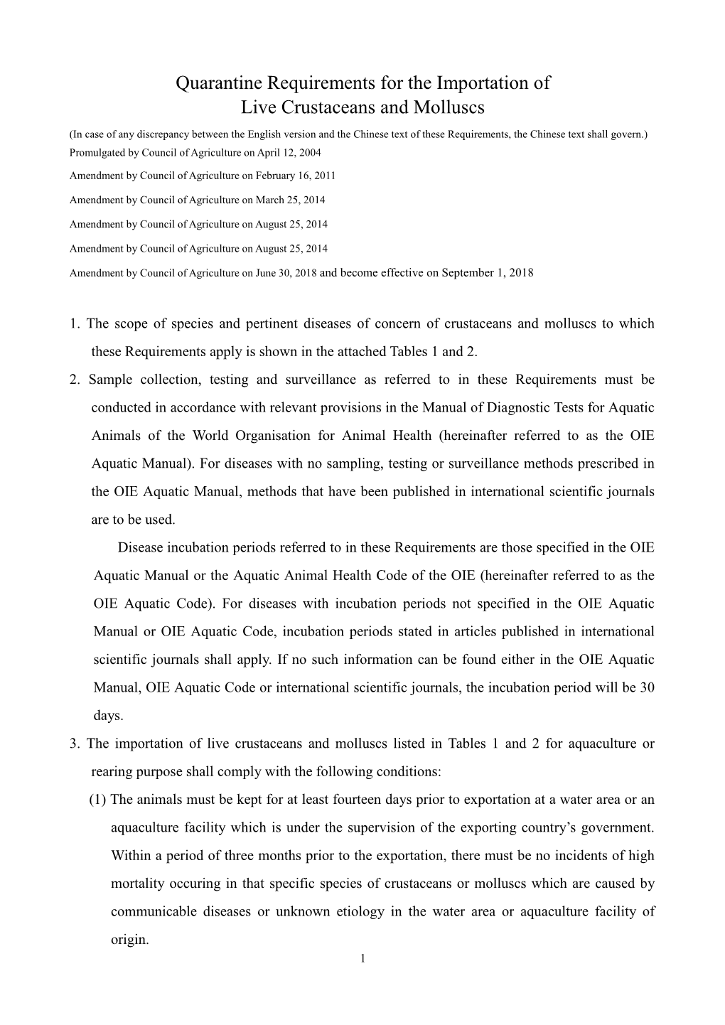 Quarantine Requirements for the Importation of Live Crustaceans