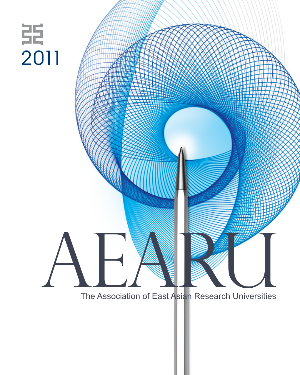 AEARU Brochure Online.Pdf