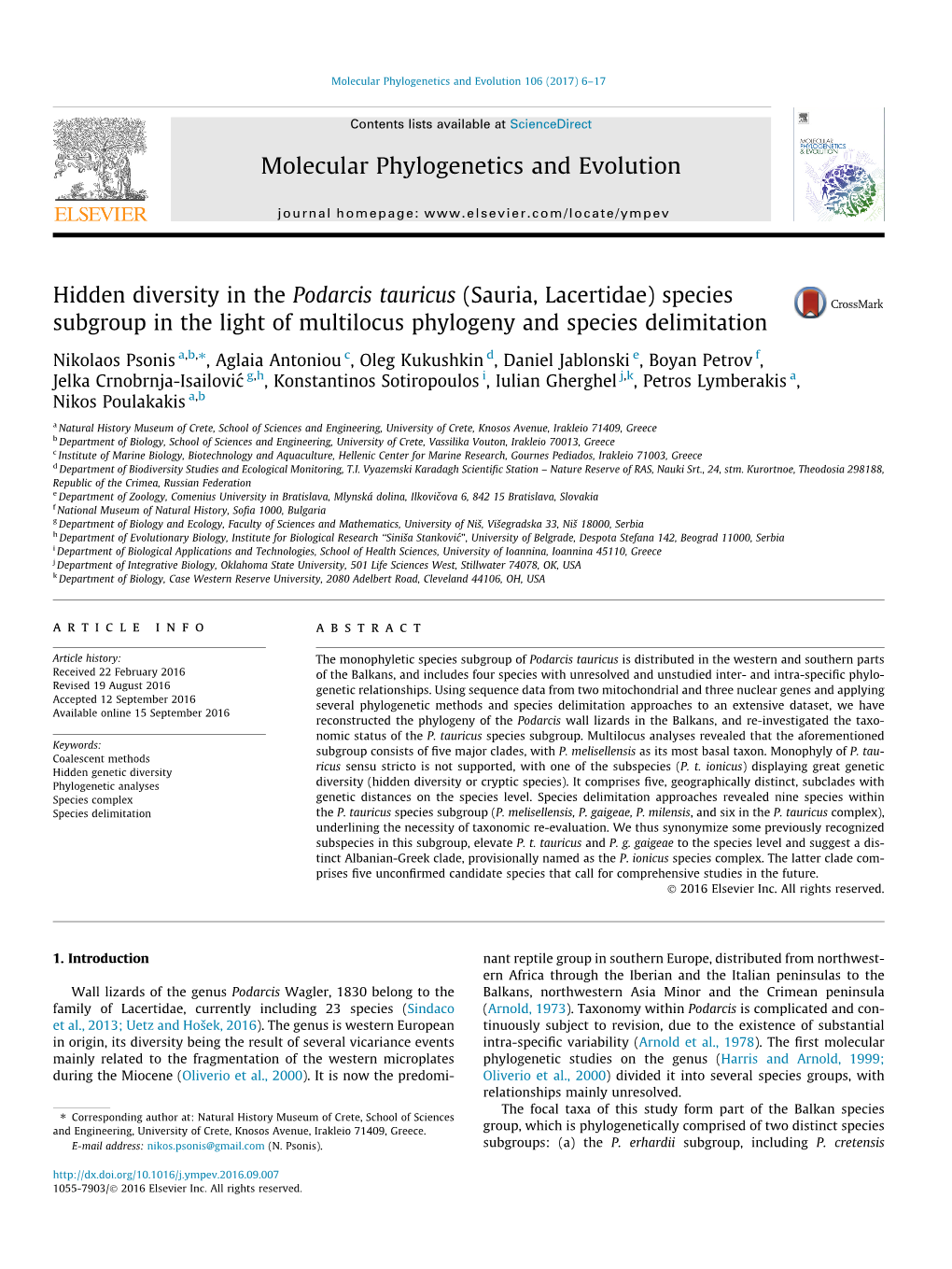 Psonis Et Al. 2017