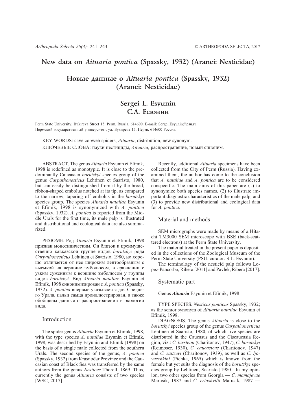 New Data on Aituaria Pontica (Spassky, 1932) (Aranei: Nesticidae)