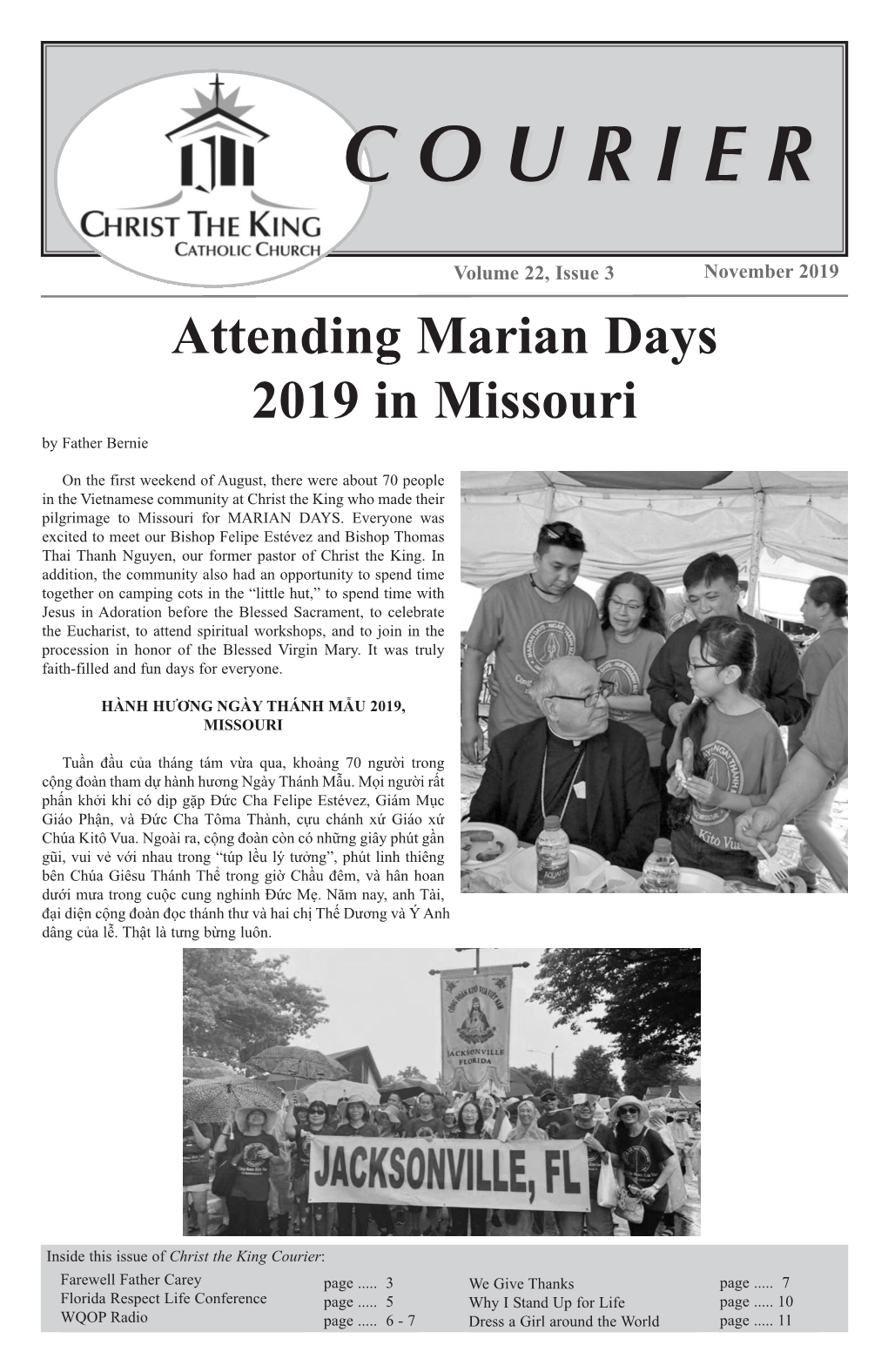 Attending Marian Days 2019 in Missouri