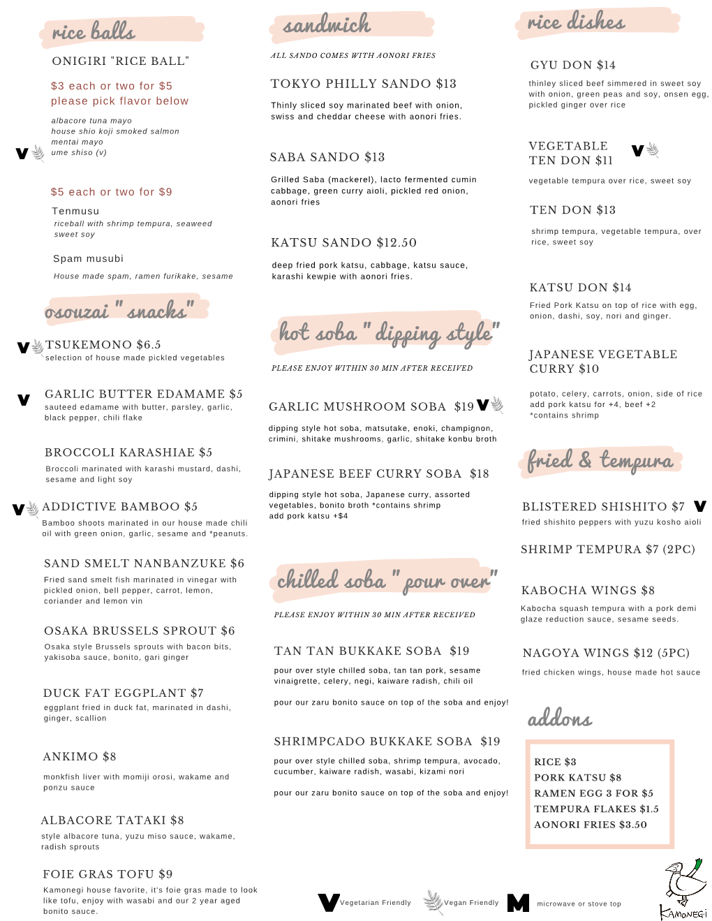 Takeout Menu