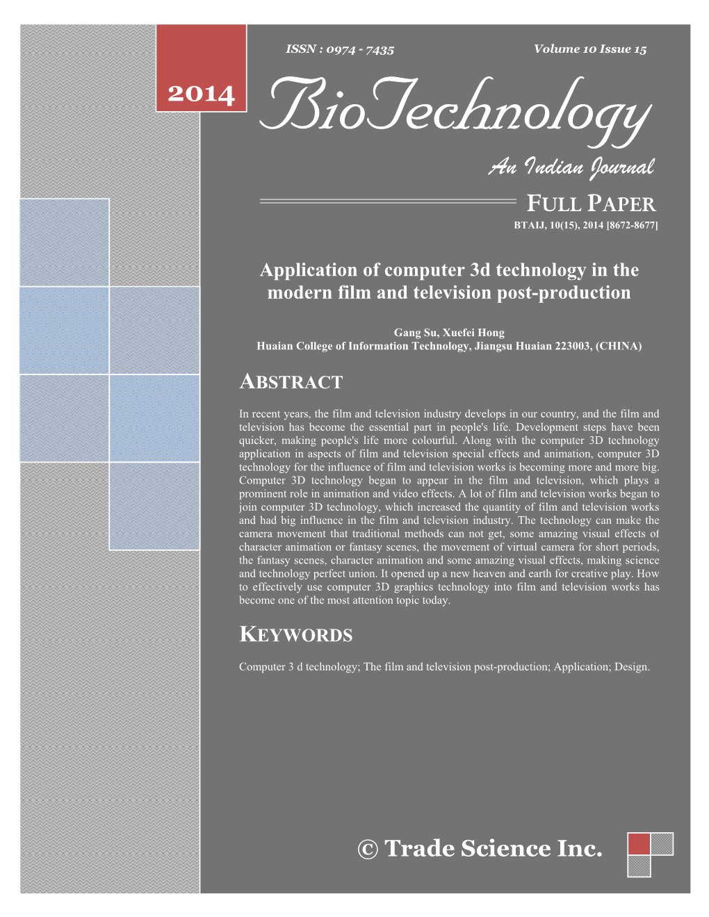 Application of Computer 3D Technology in the Modern Film and Television Post-Production