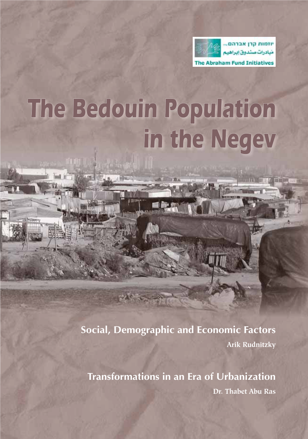 The Bedouin Population in the Negev