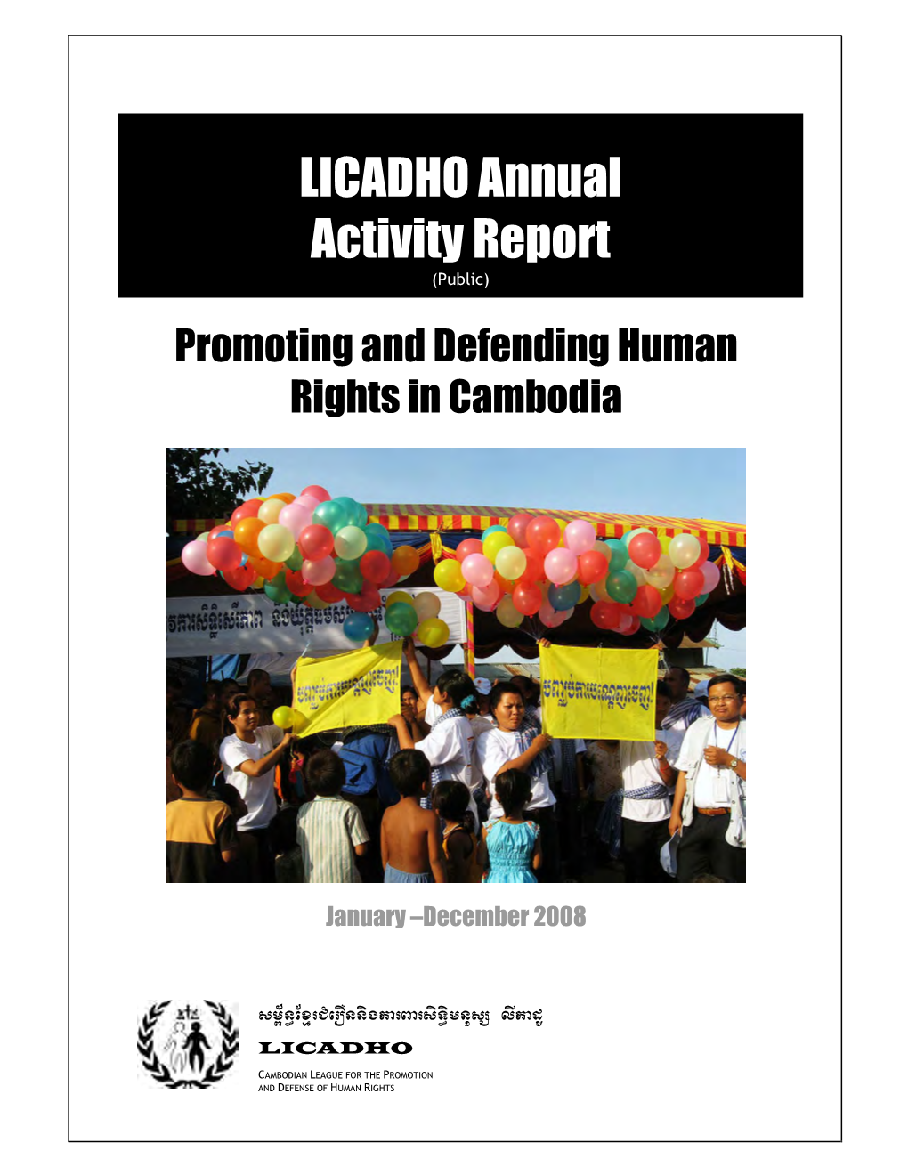 LICADHO Annual Activity Report (Public)