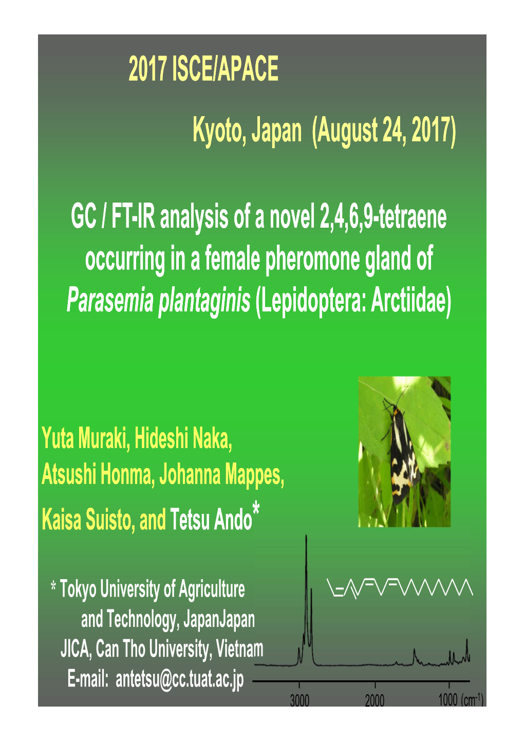 33Rd ISCE, 2017 (GC/FT-IR Analysis of a Novel 2,4,6,9-Tetraene)